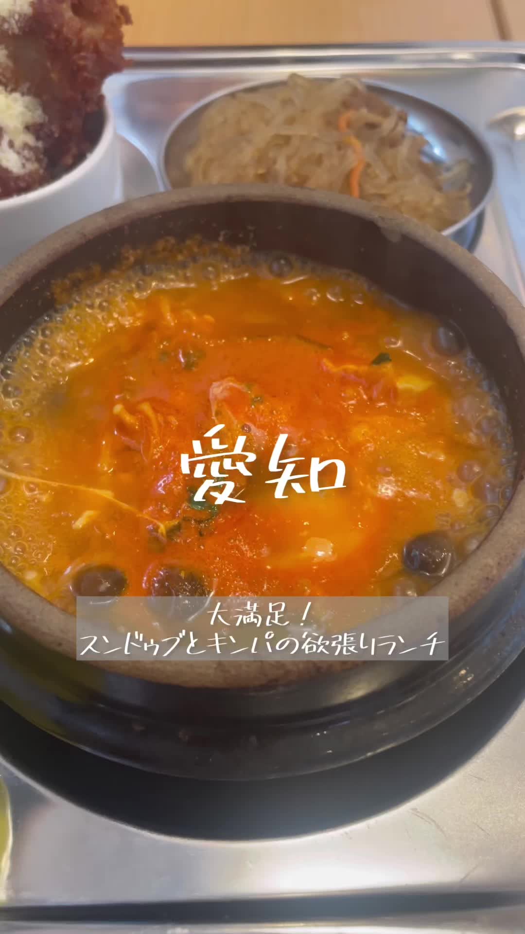 韓国海苔巻き専門店KIMBAP LABO