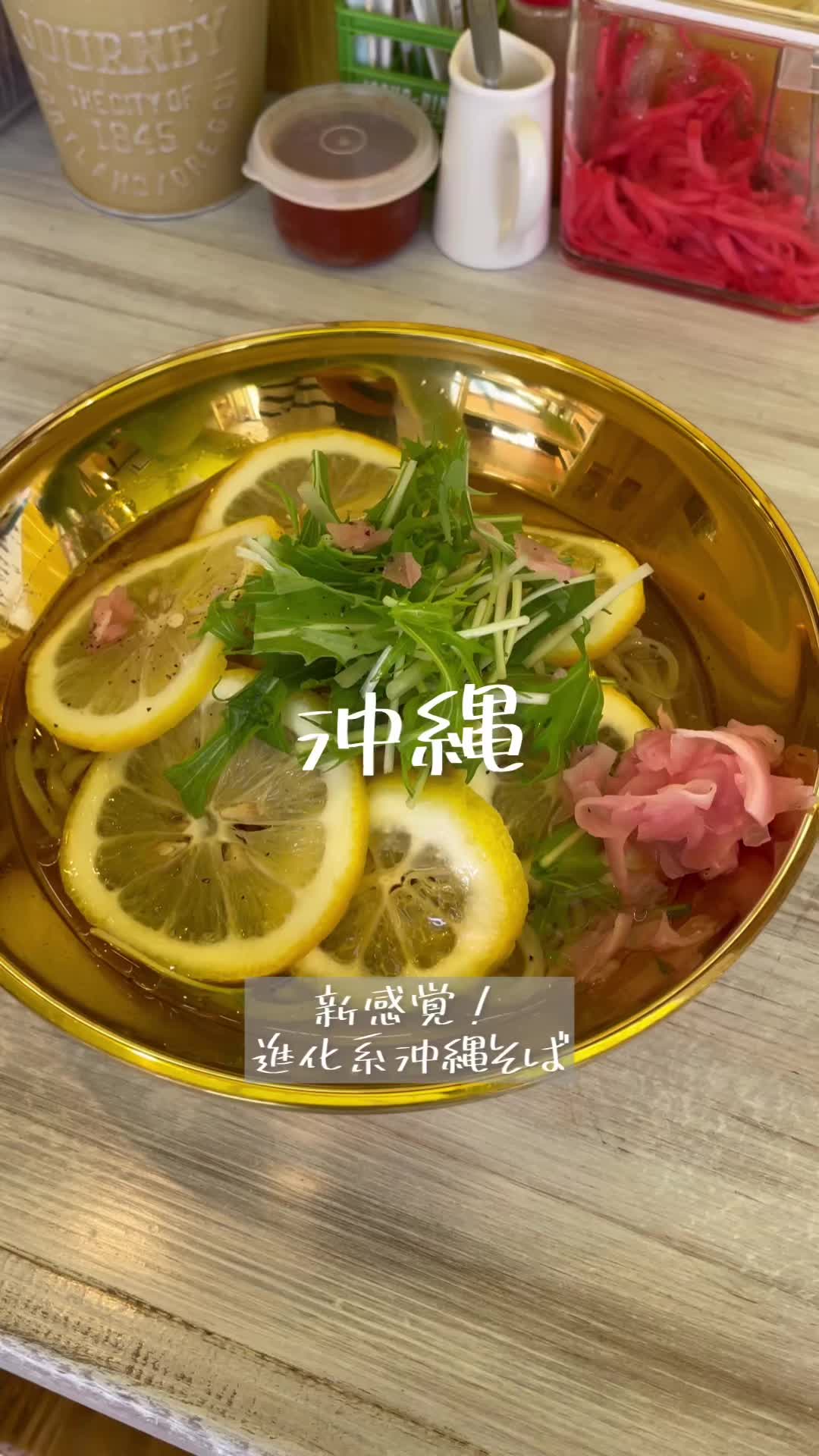 花はな商店 ウミカジテラス