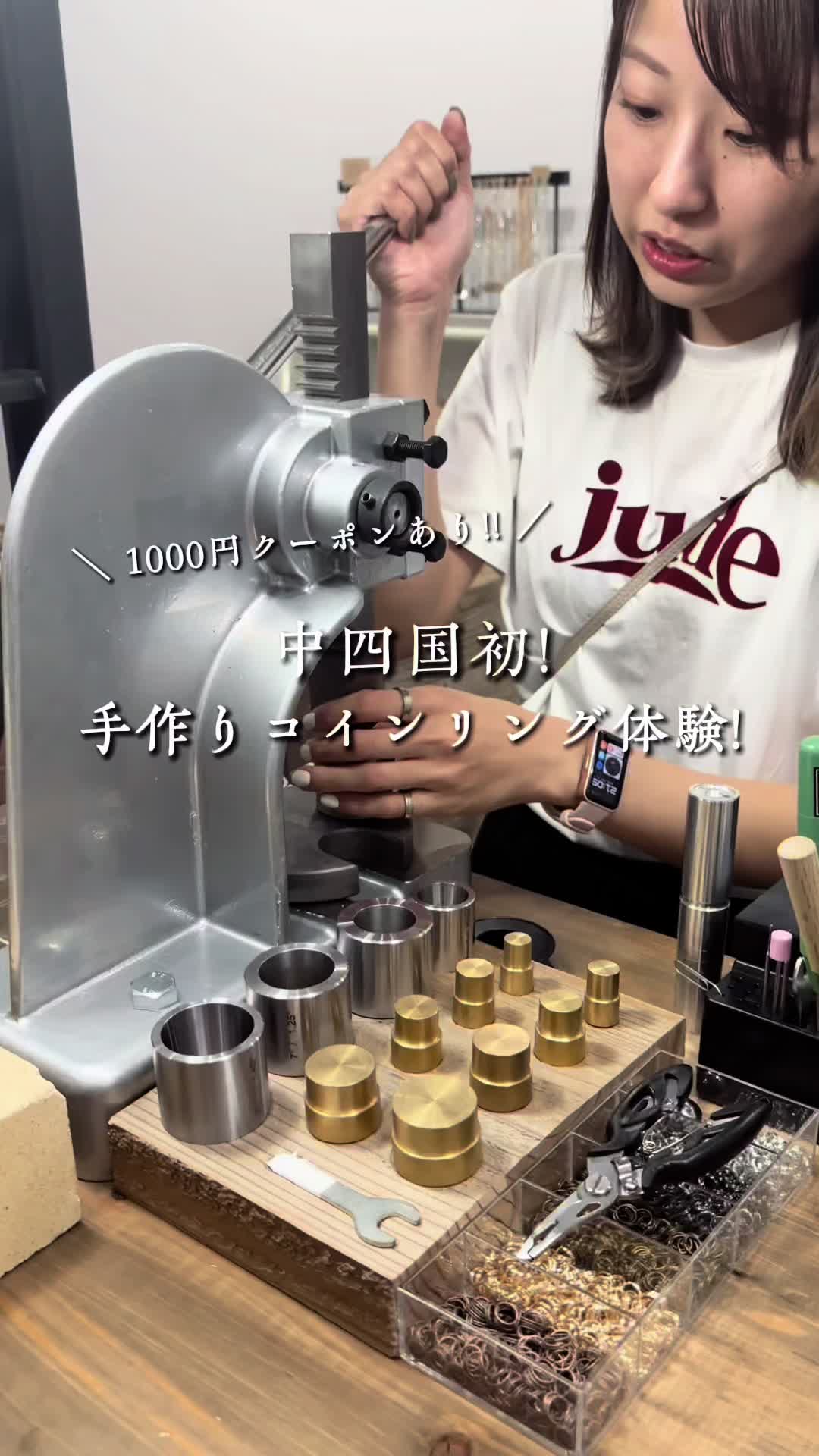 星乃珈琲店 広島大手町店