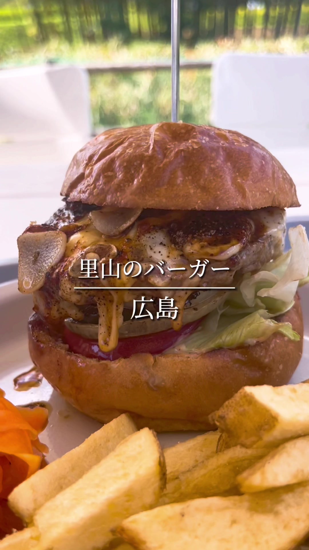 STRATO Burger&Grill