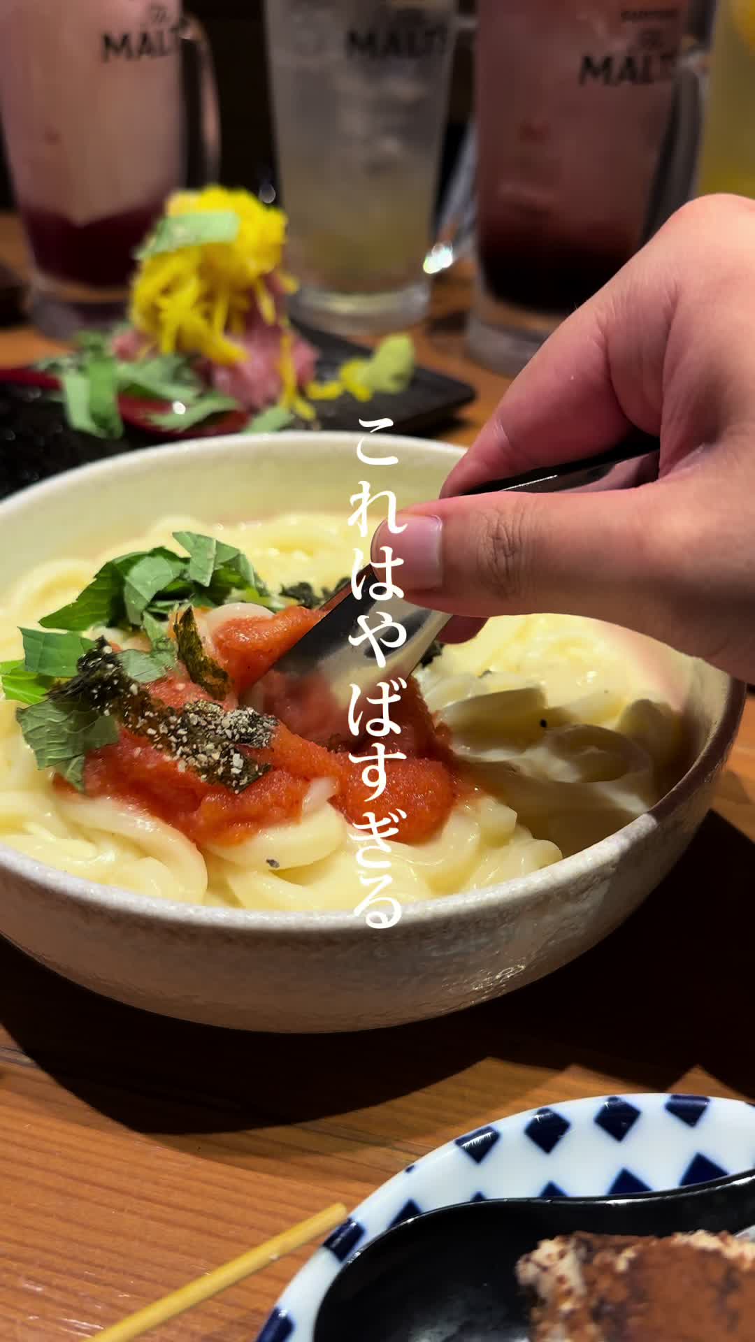 野菜巻き串屋 博多うずまき 広島袋町店