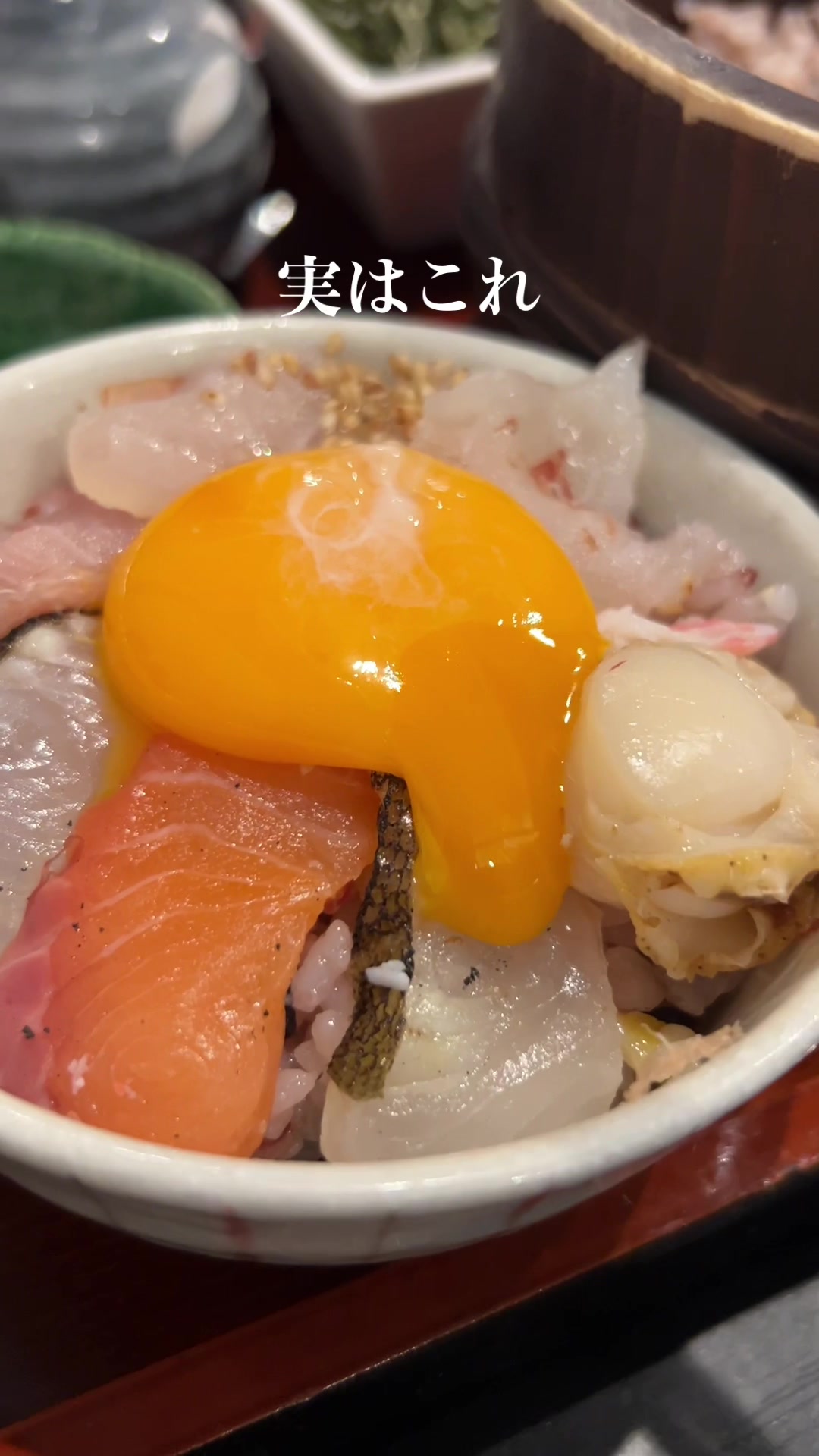 長濱