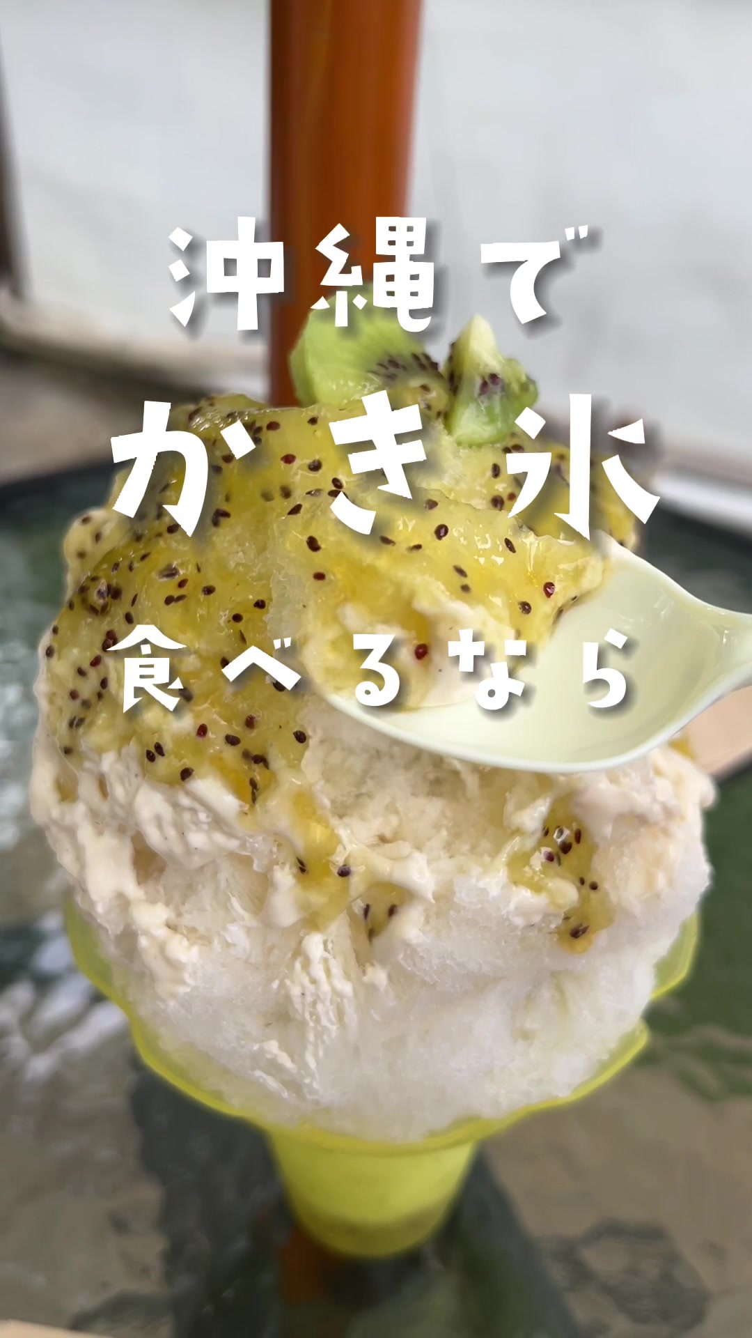 喫茶ニワトリ