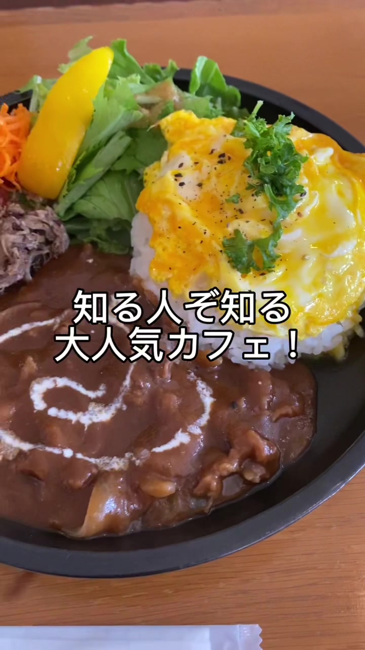 珈琲専科LOOP