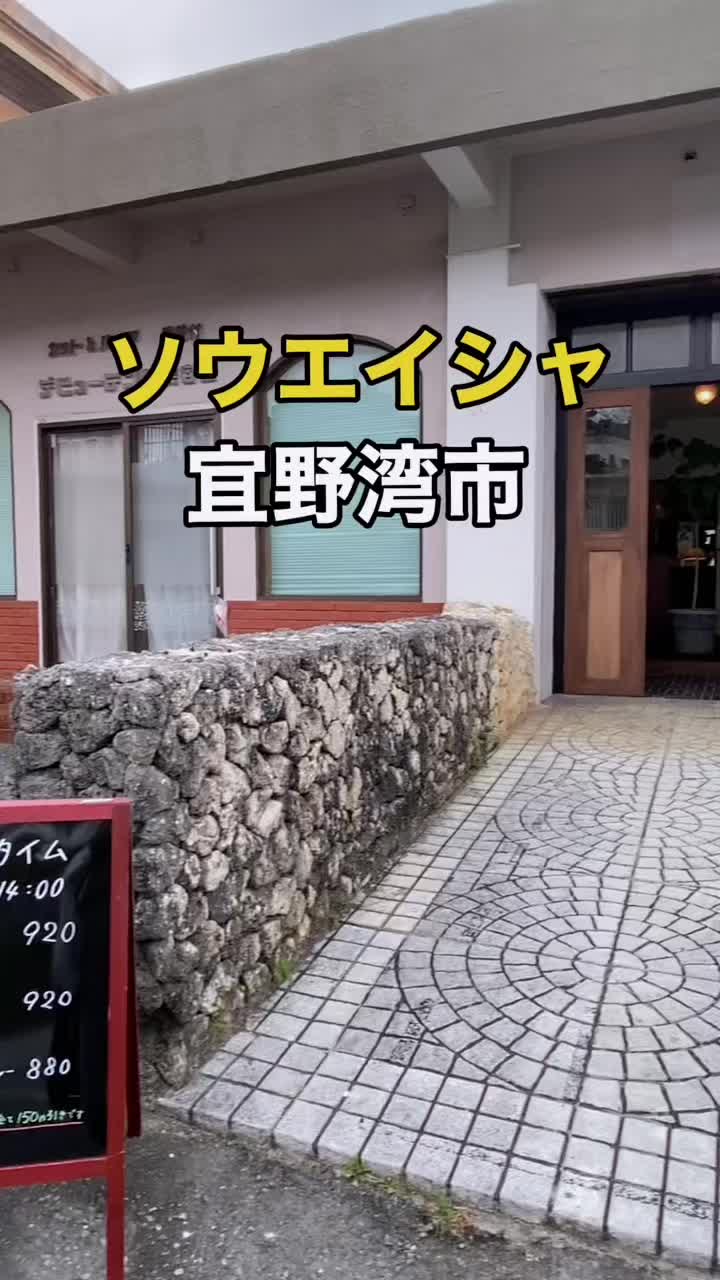 GwaveCafe