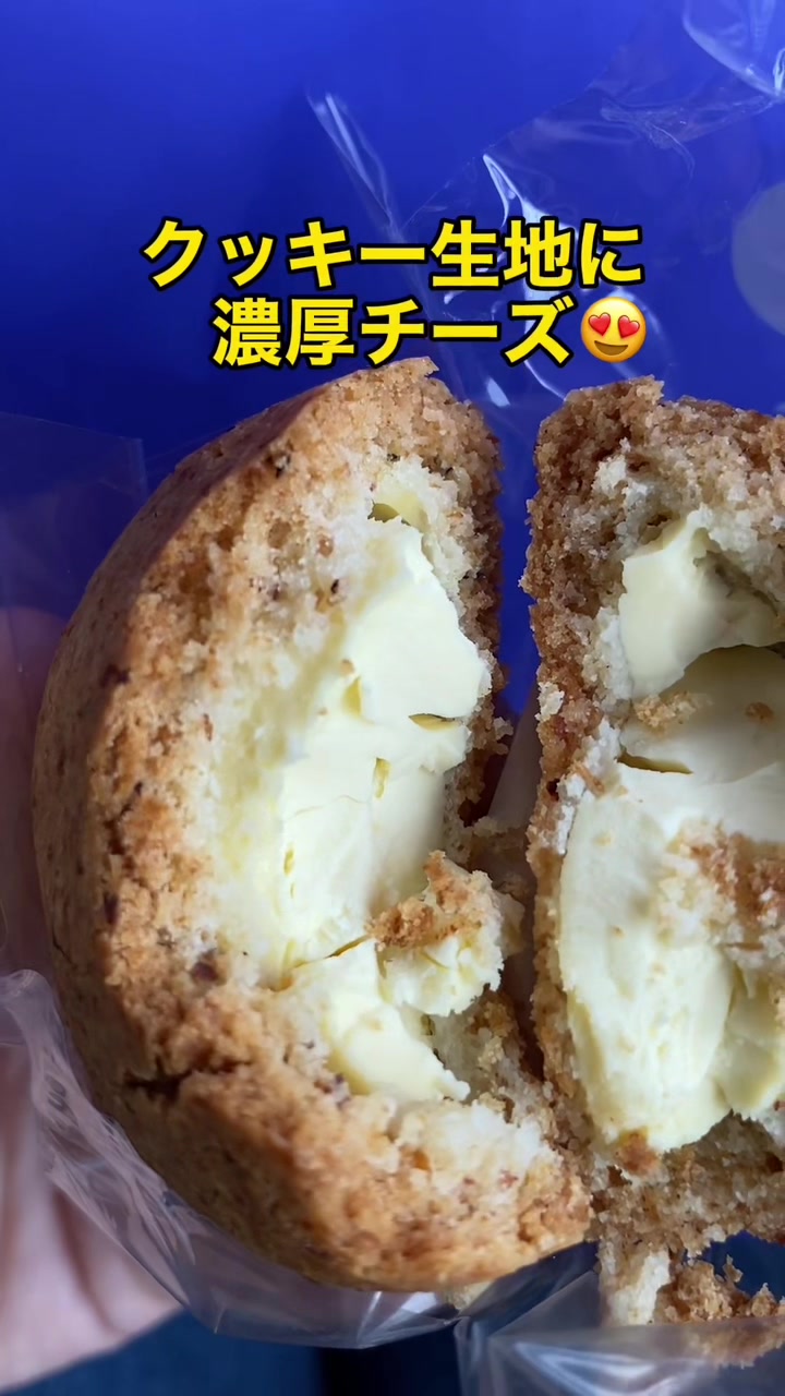 （有）御菓子司秀月堂