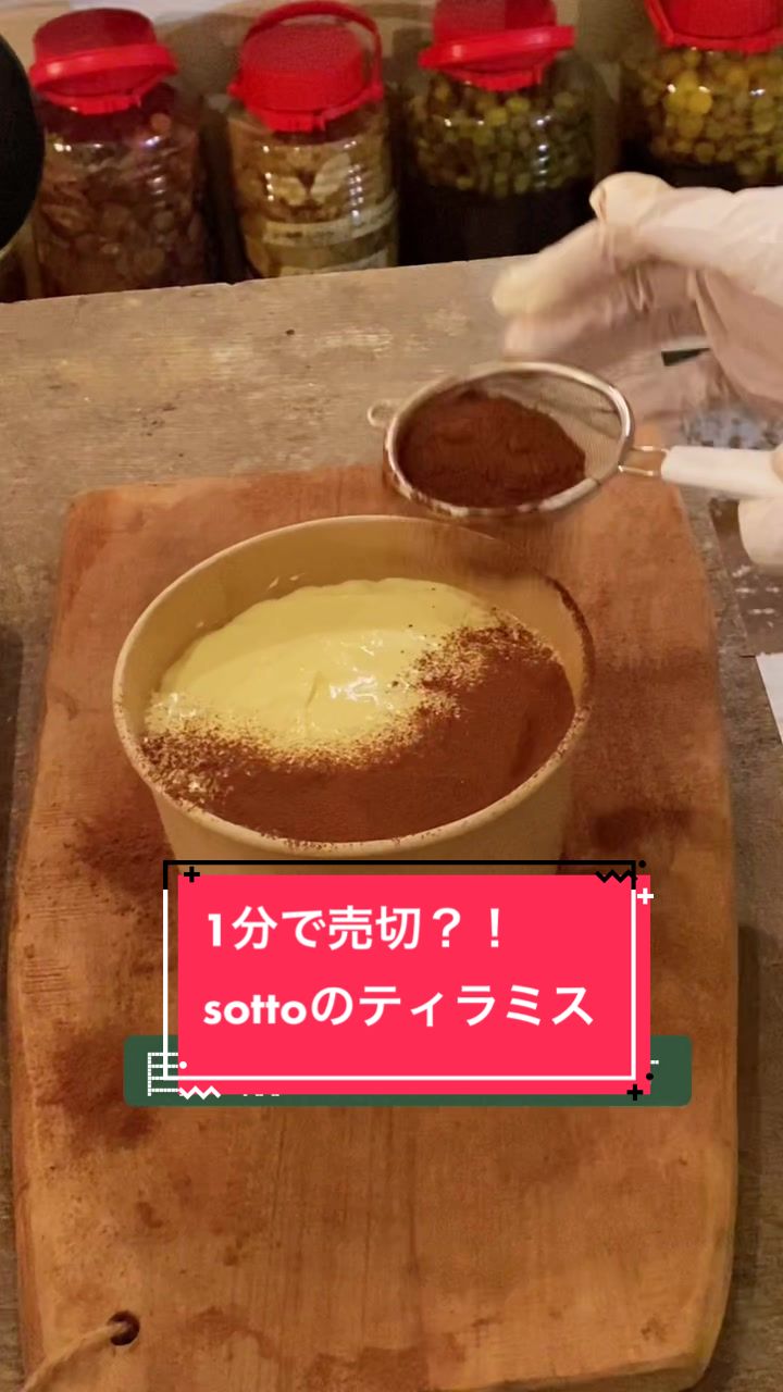 Sotto