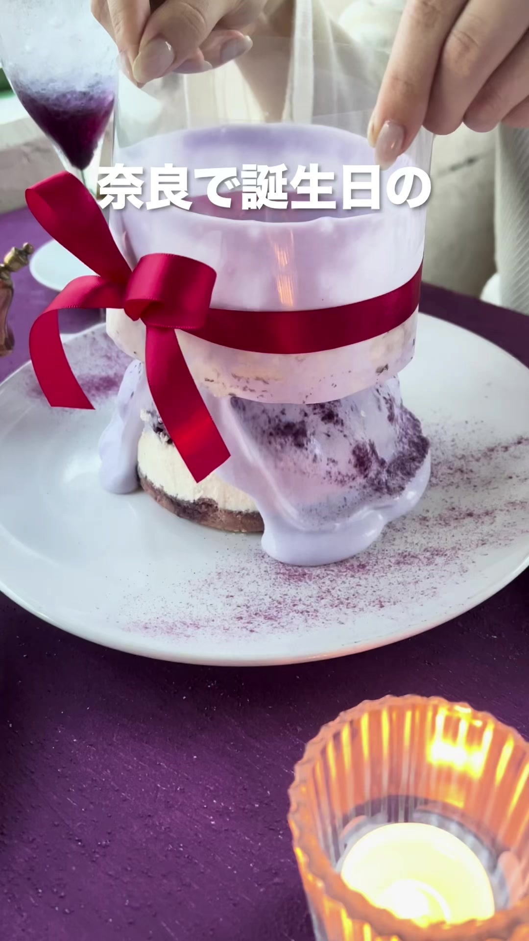 奈良 野菜ソムリエの店 Rokumeikan