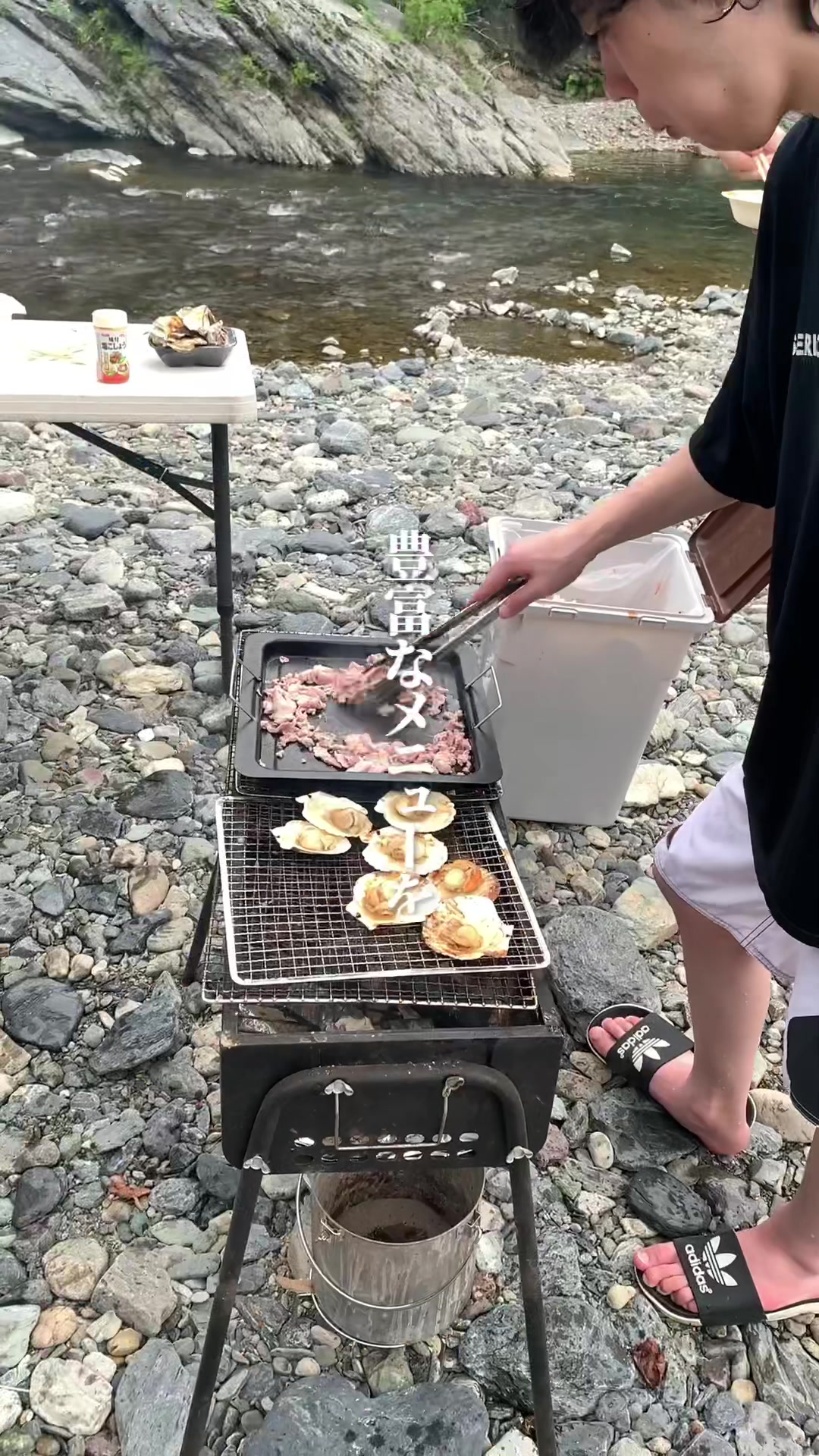 BBQ太郎