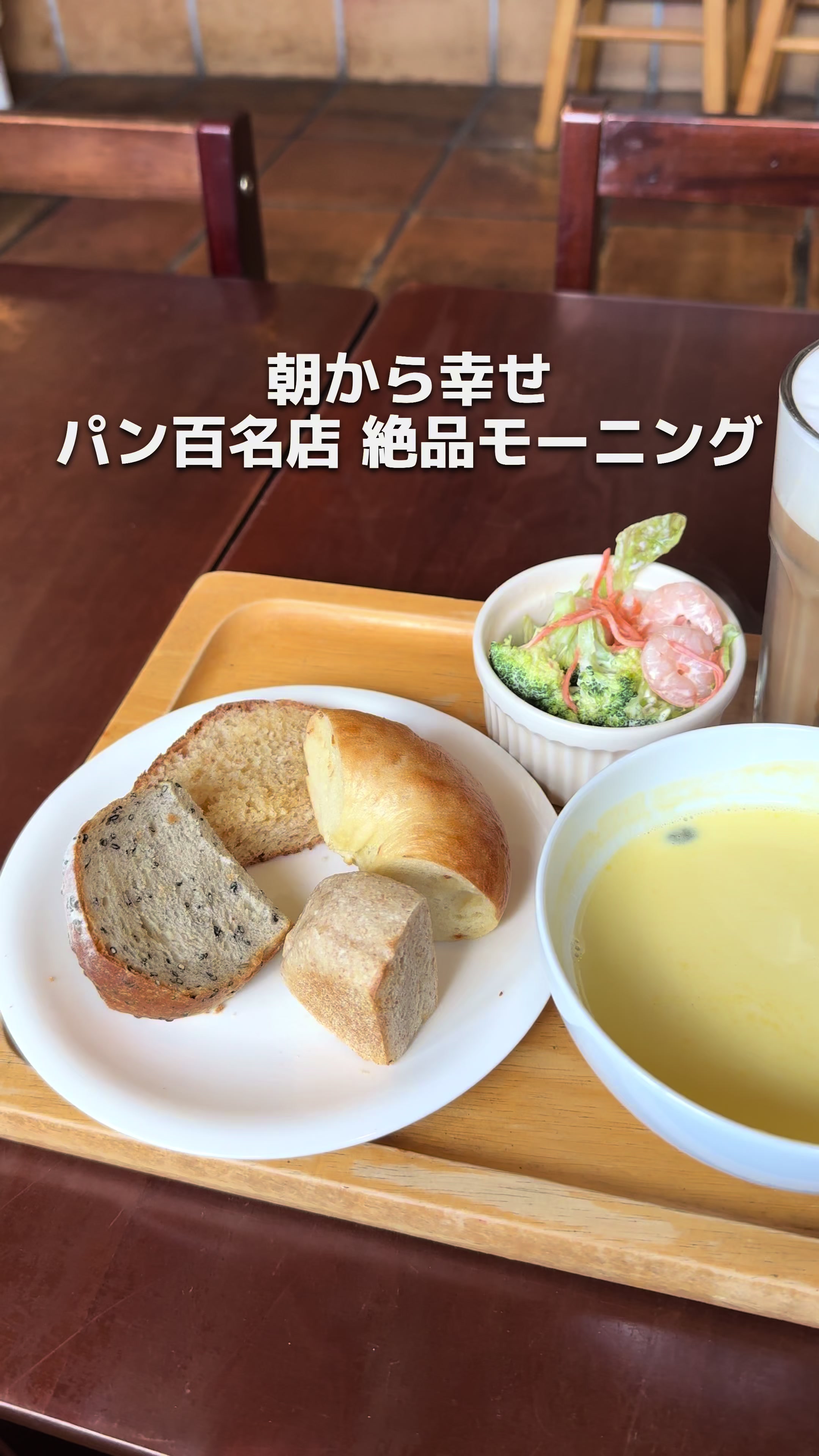 オープンオーブン