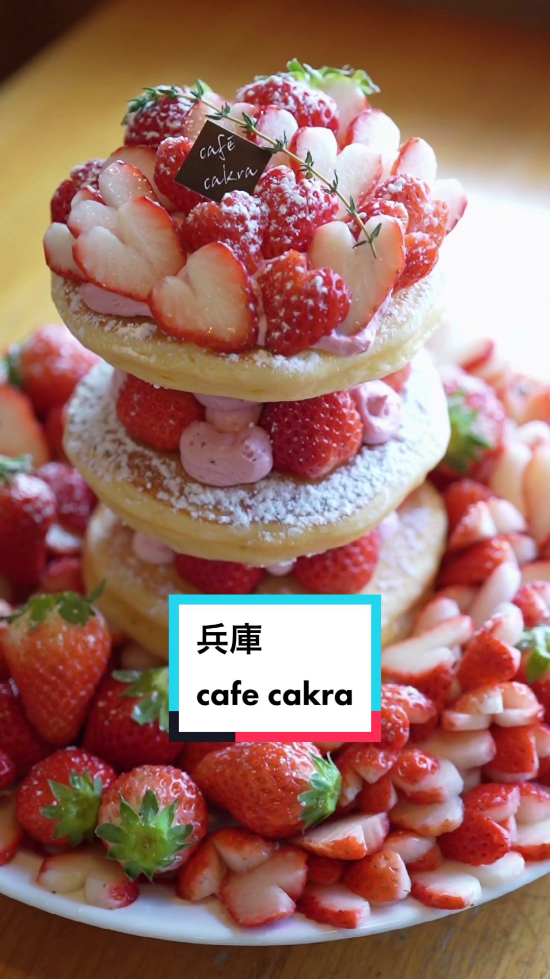 cafe cakra