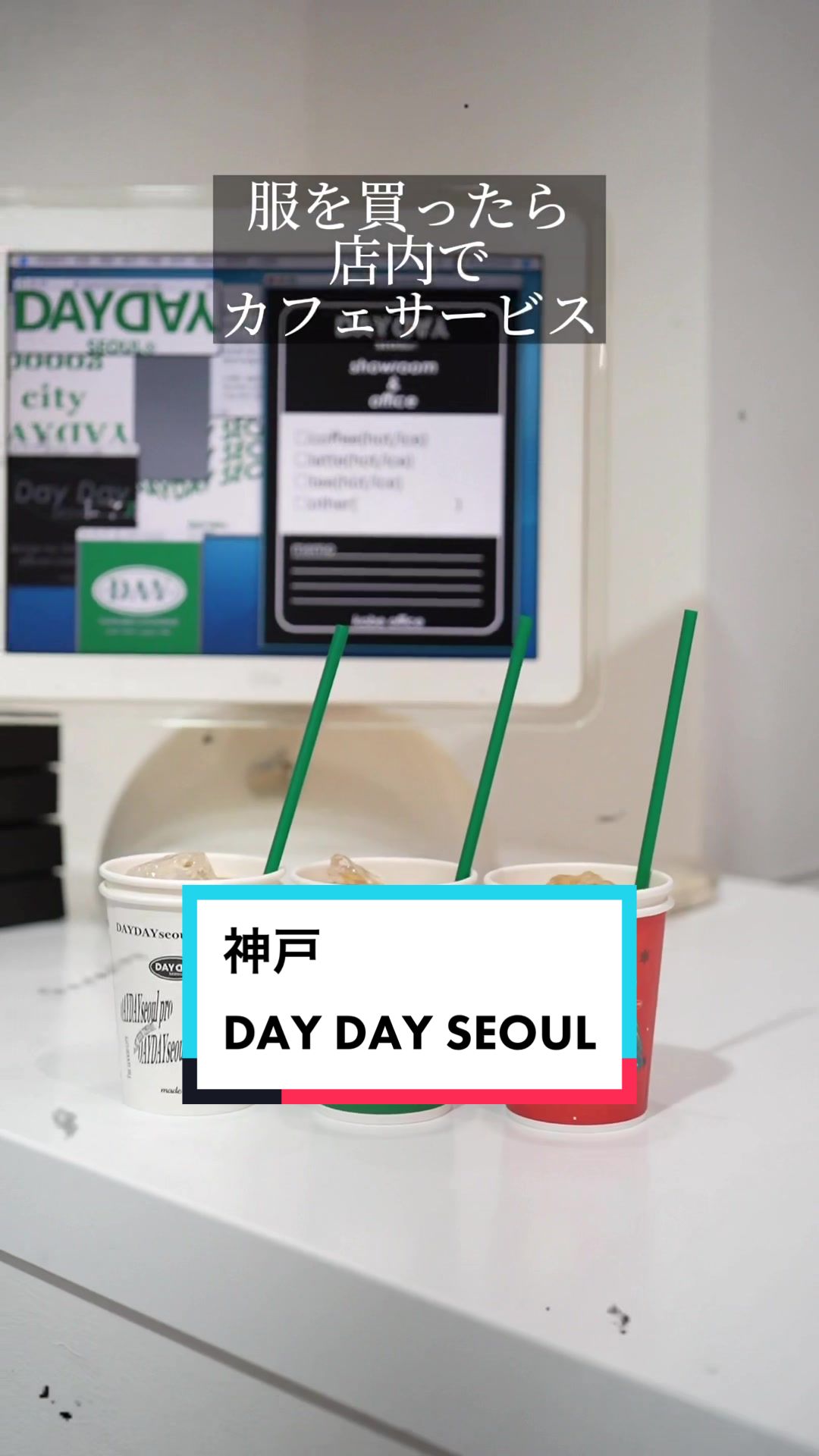 DAYDAY seoul