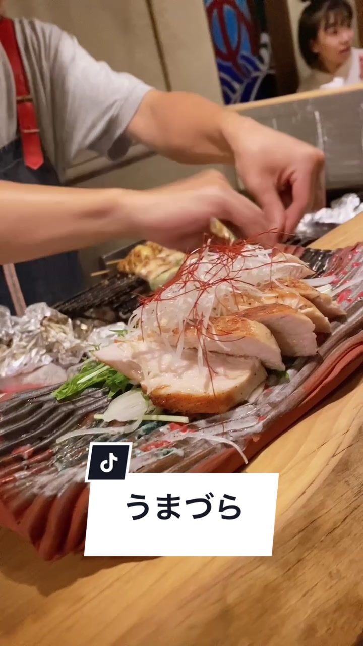 うまづら