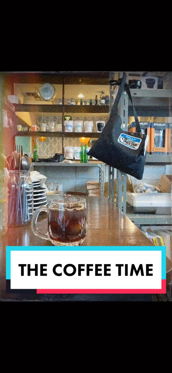 THEcoffeetime