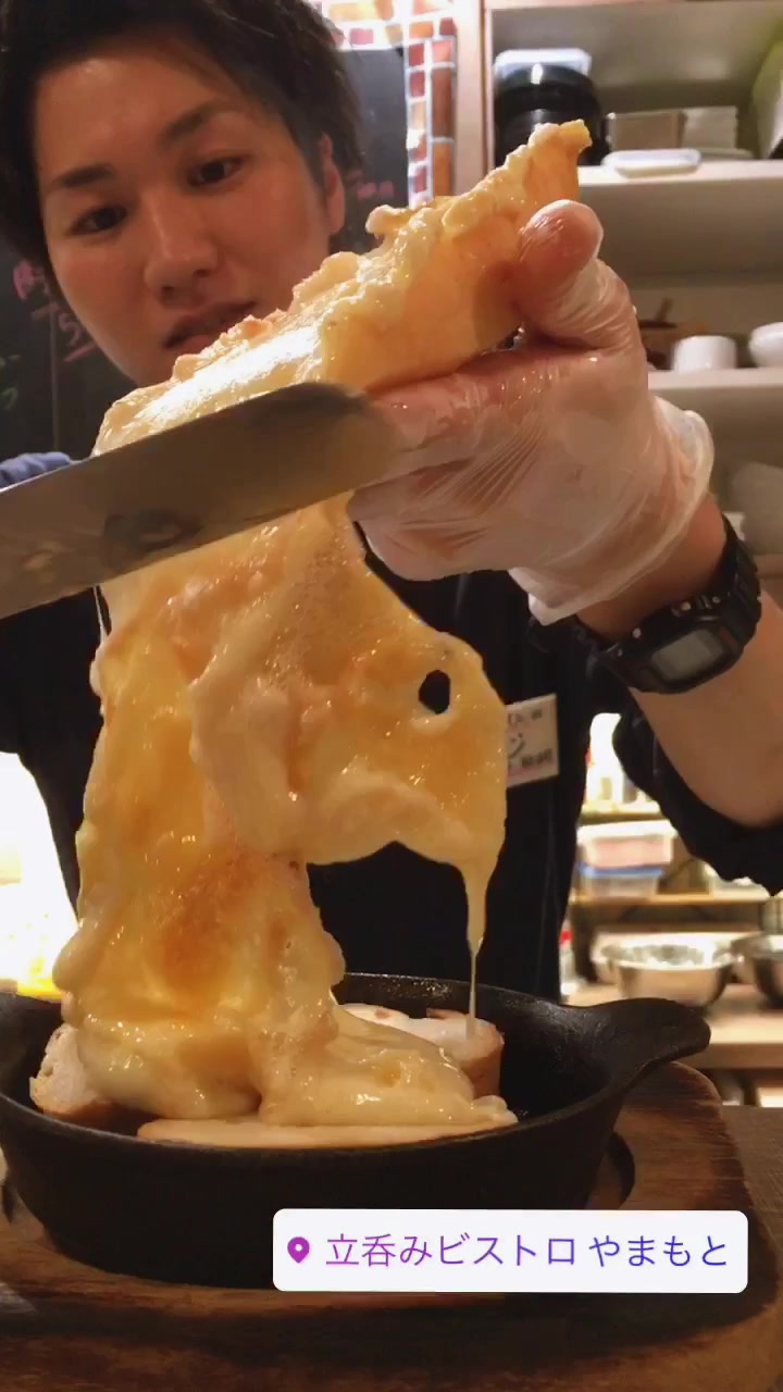 立呑みビストロやまもと
