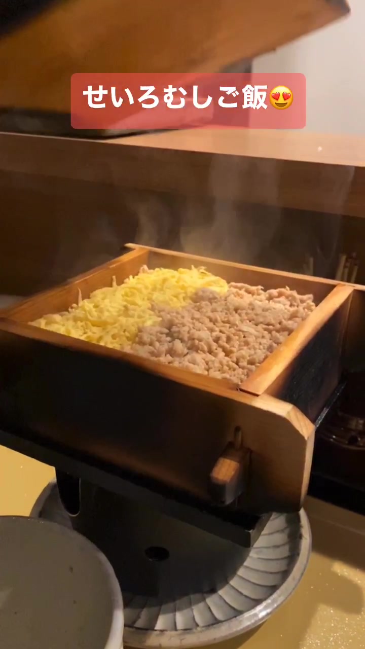いこか