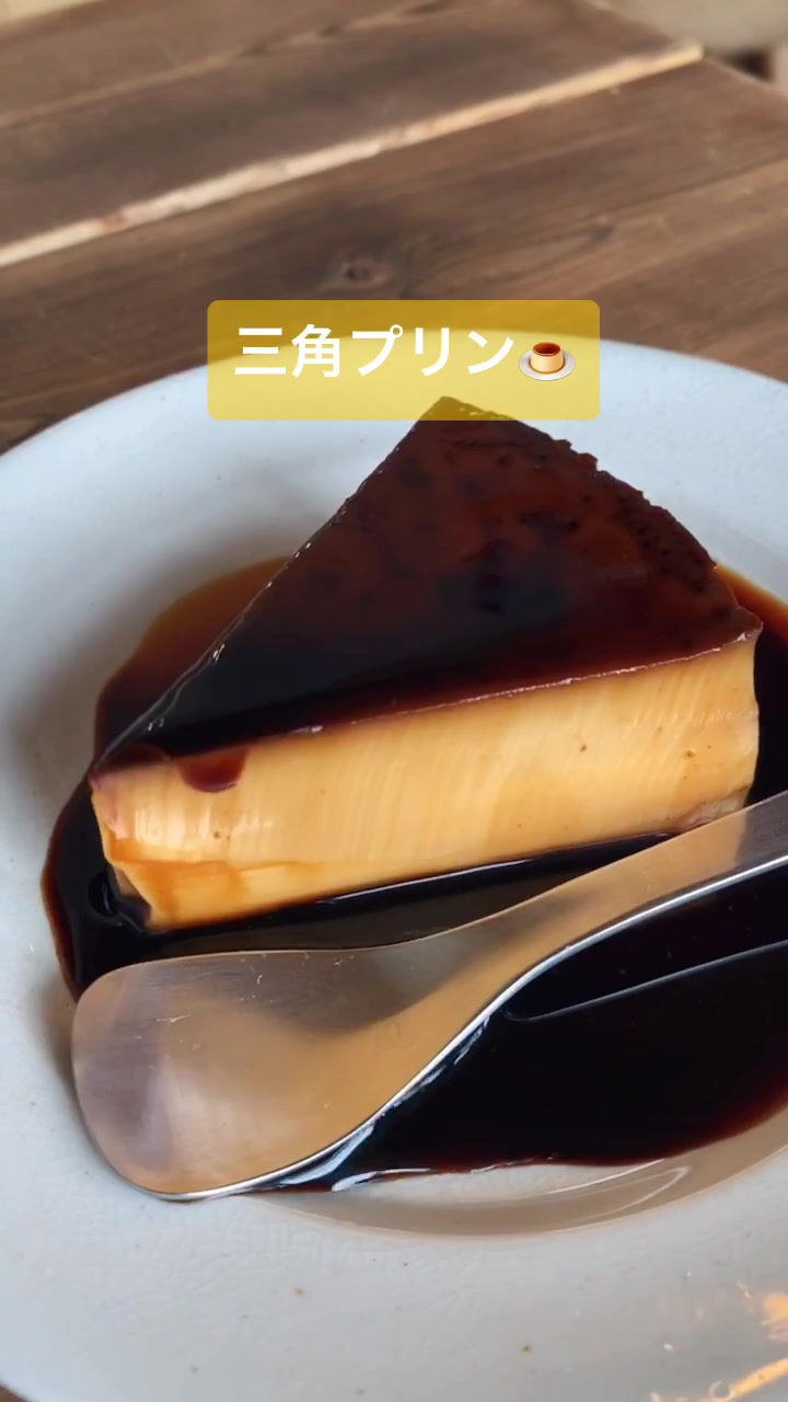 YUKIHIRA COFFEE