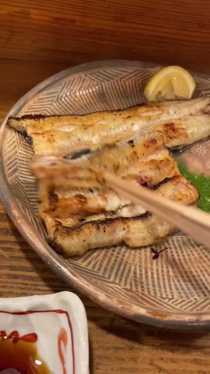 うなぎ青葉