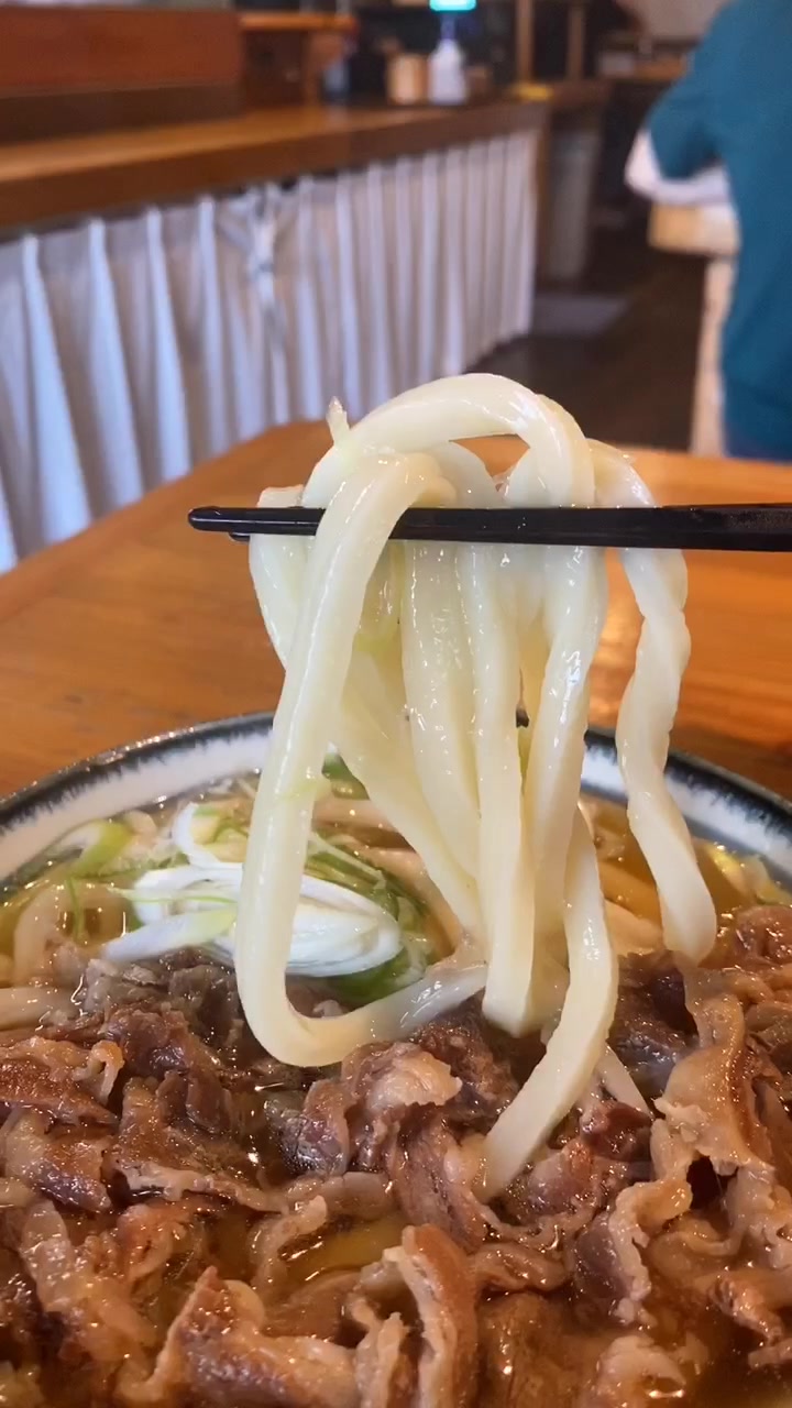いわしや
