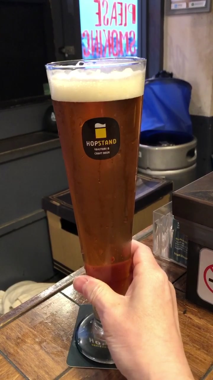 HOP STAND ホップスタンド三宮店