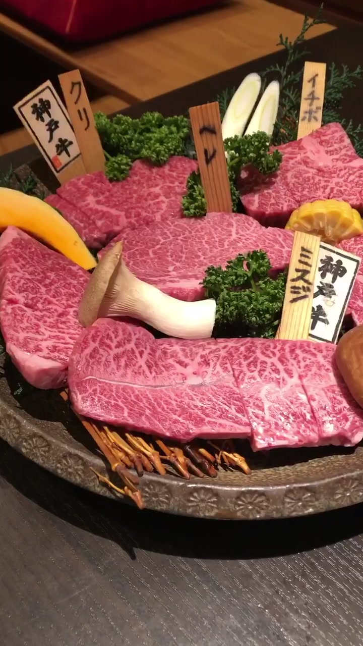 丸萬