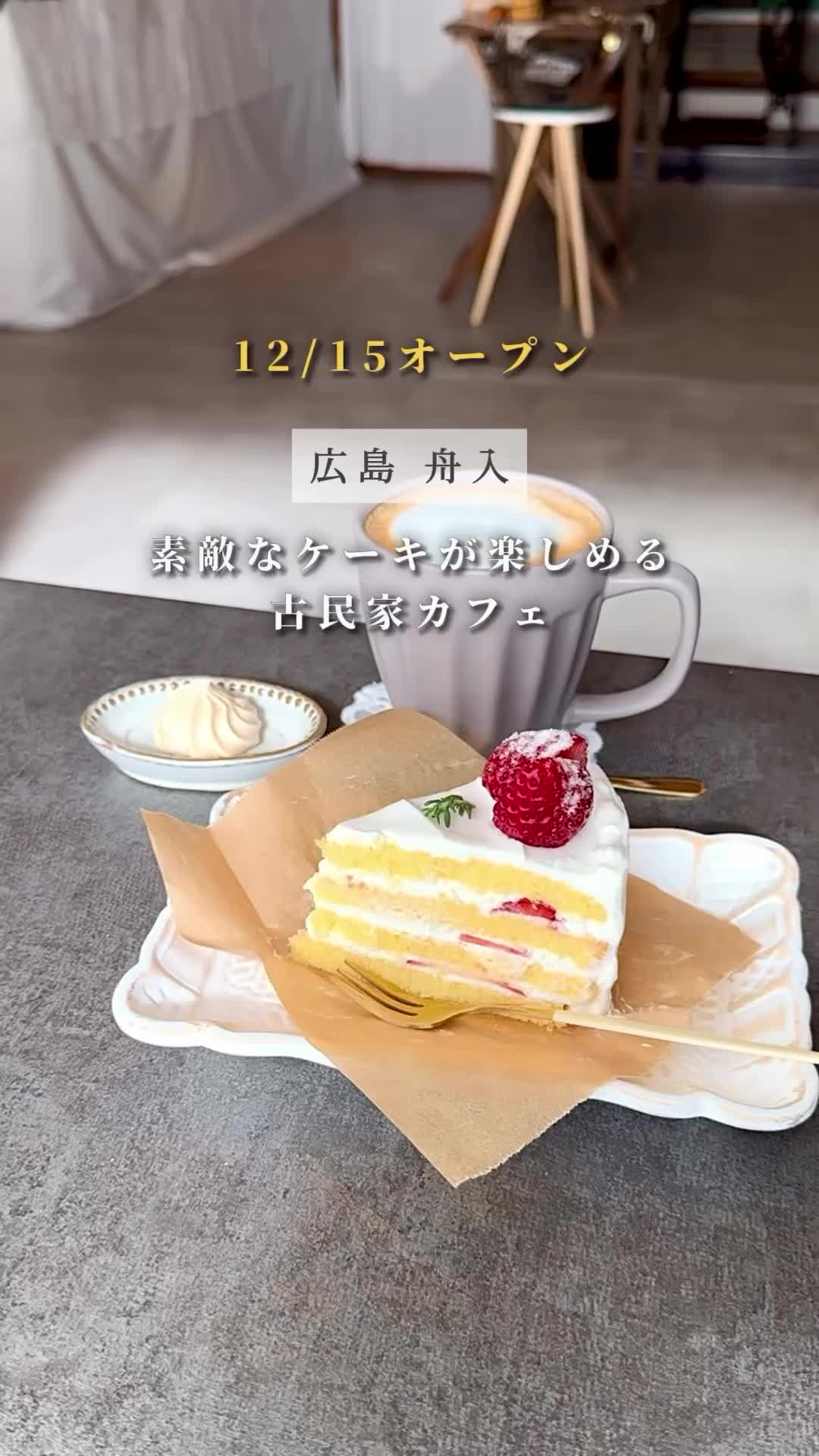 danun(ダヌン) - 予約・店舗情報はこちら | HAMONI