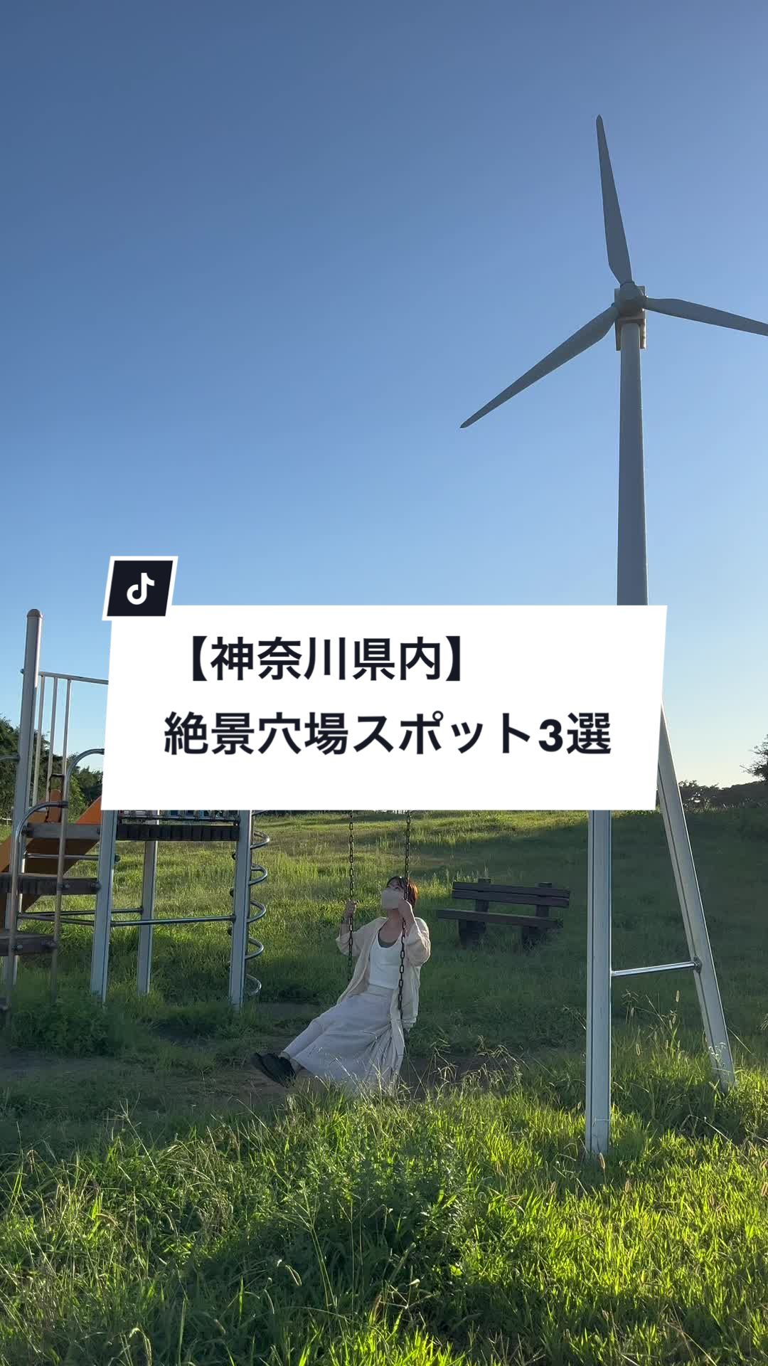レストラン レイクサイドグリル