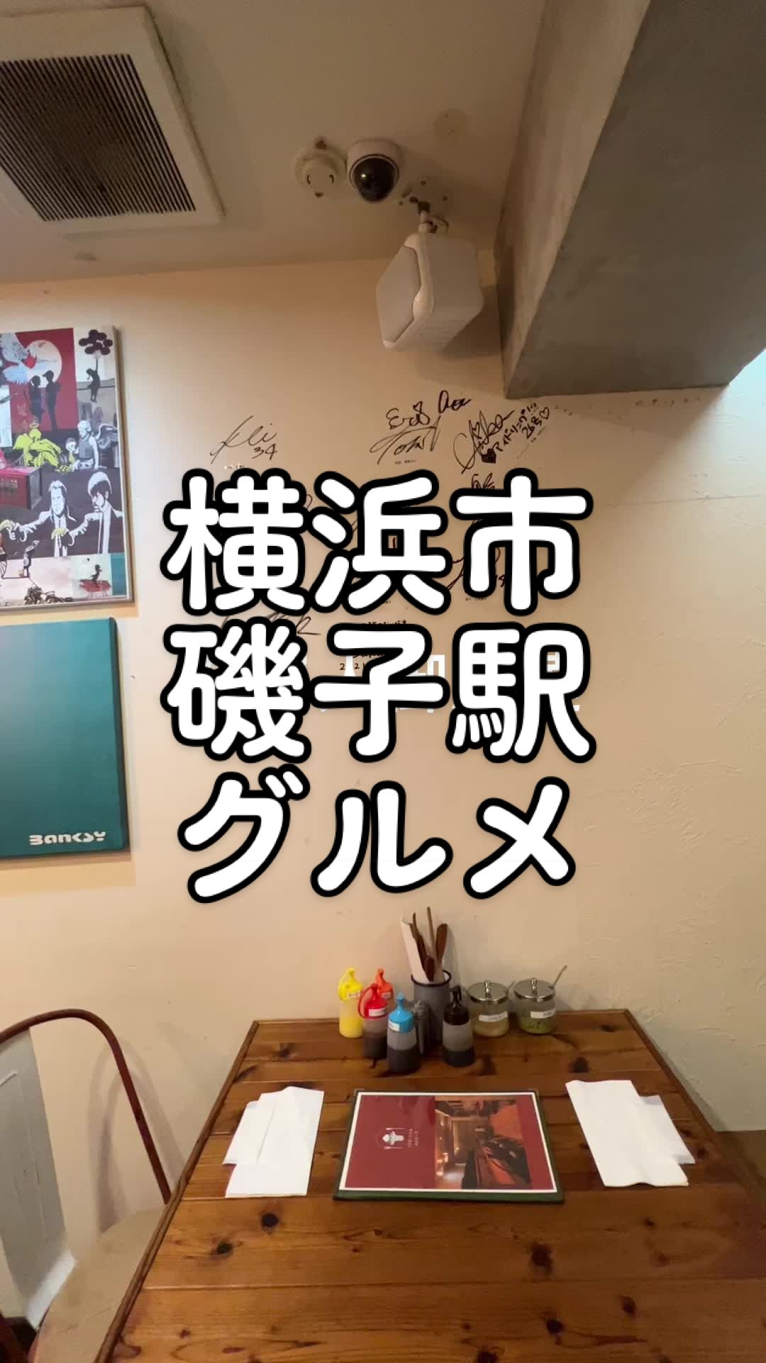 YES！うちのハンバーグ