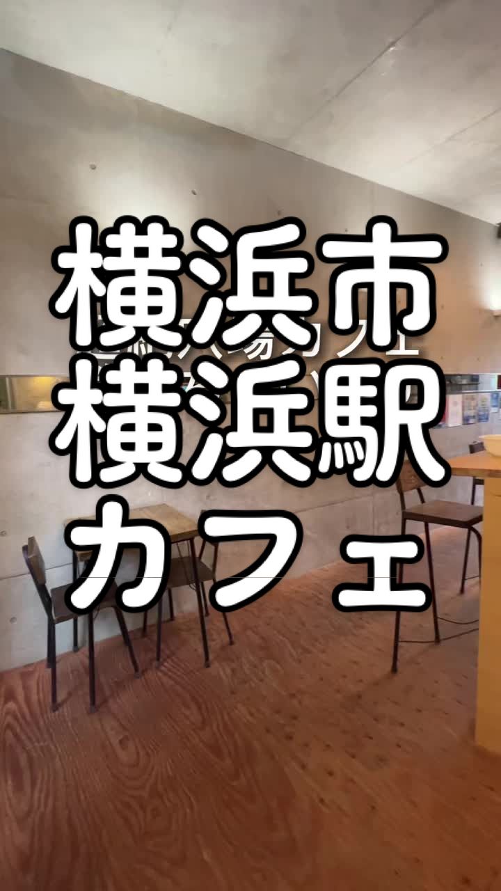sakura cafe