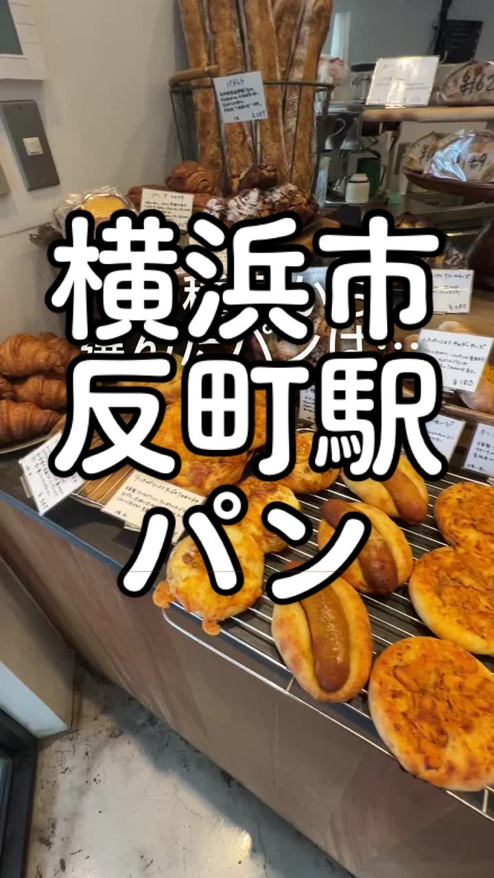 ゴルジュ