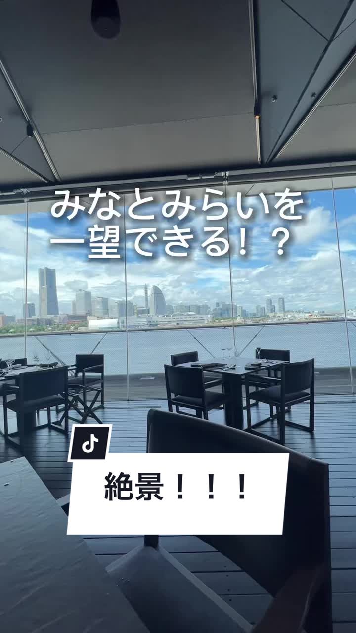 International cuisine subzero