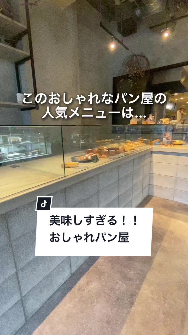 The MEAT CAFE OJIMA