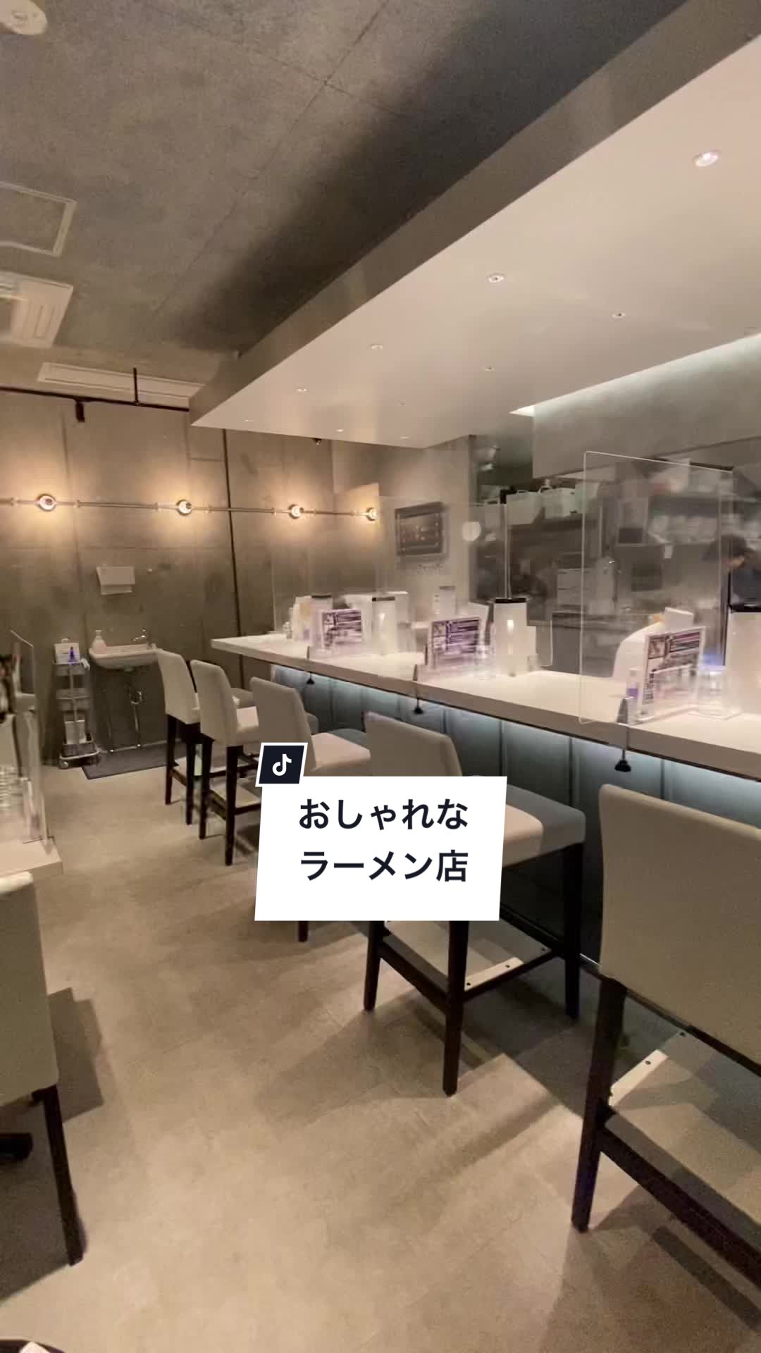 淡麗拉麺 己巳 (つちのとみ)