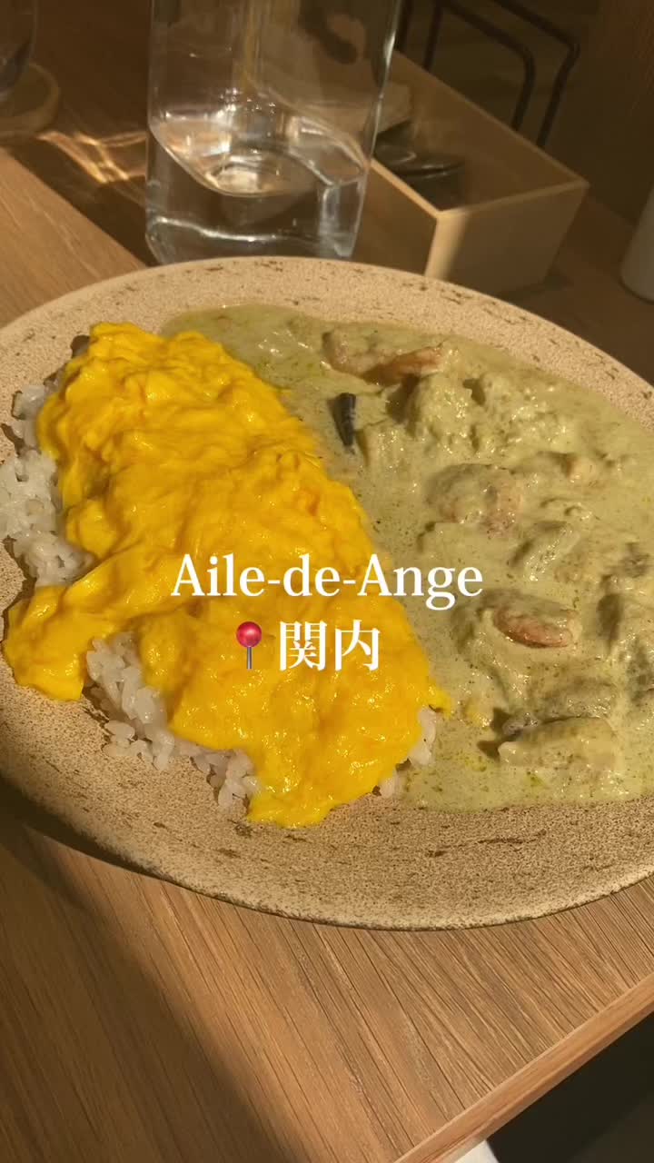 Cafe&Bar Aile d’ Ange