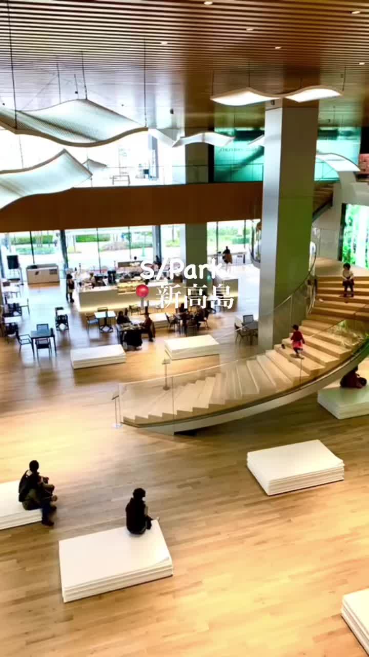 S/PARK Cafe