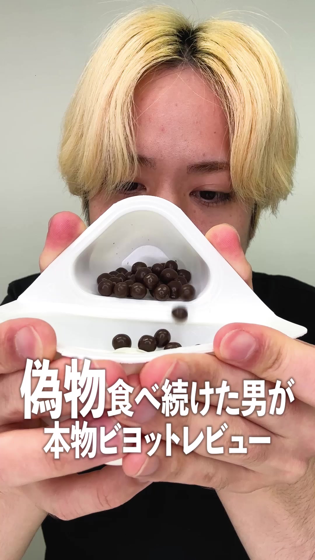 韓国スーパー TOP mart トップマート