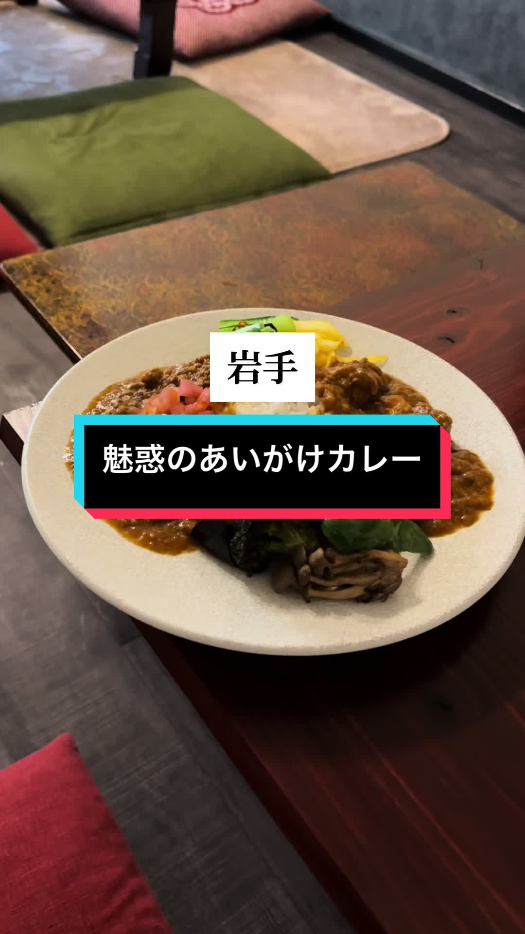 お持ち帰りからあげ専門店 鶏王