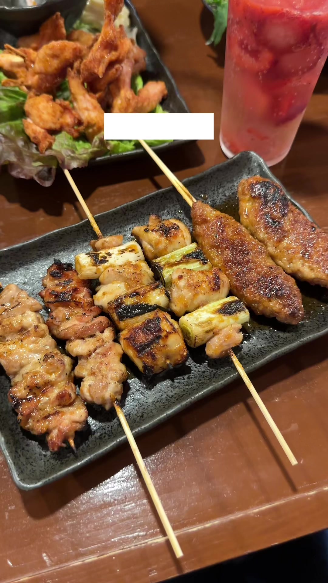 焼鳥 又左衛門