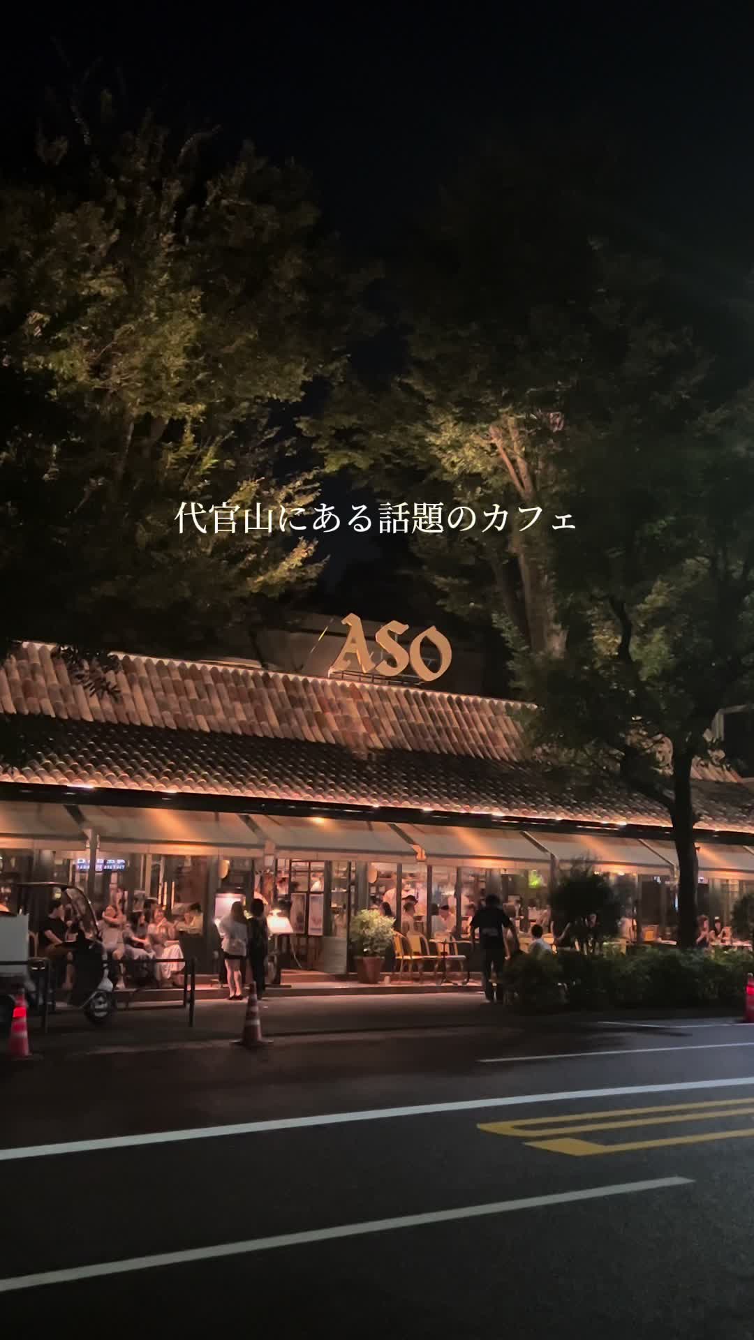 カフェ ミケランジェロ