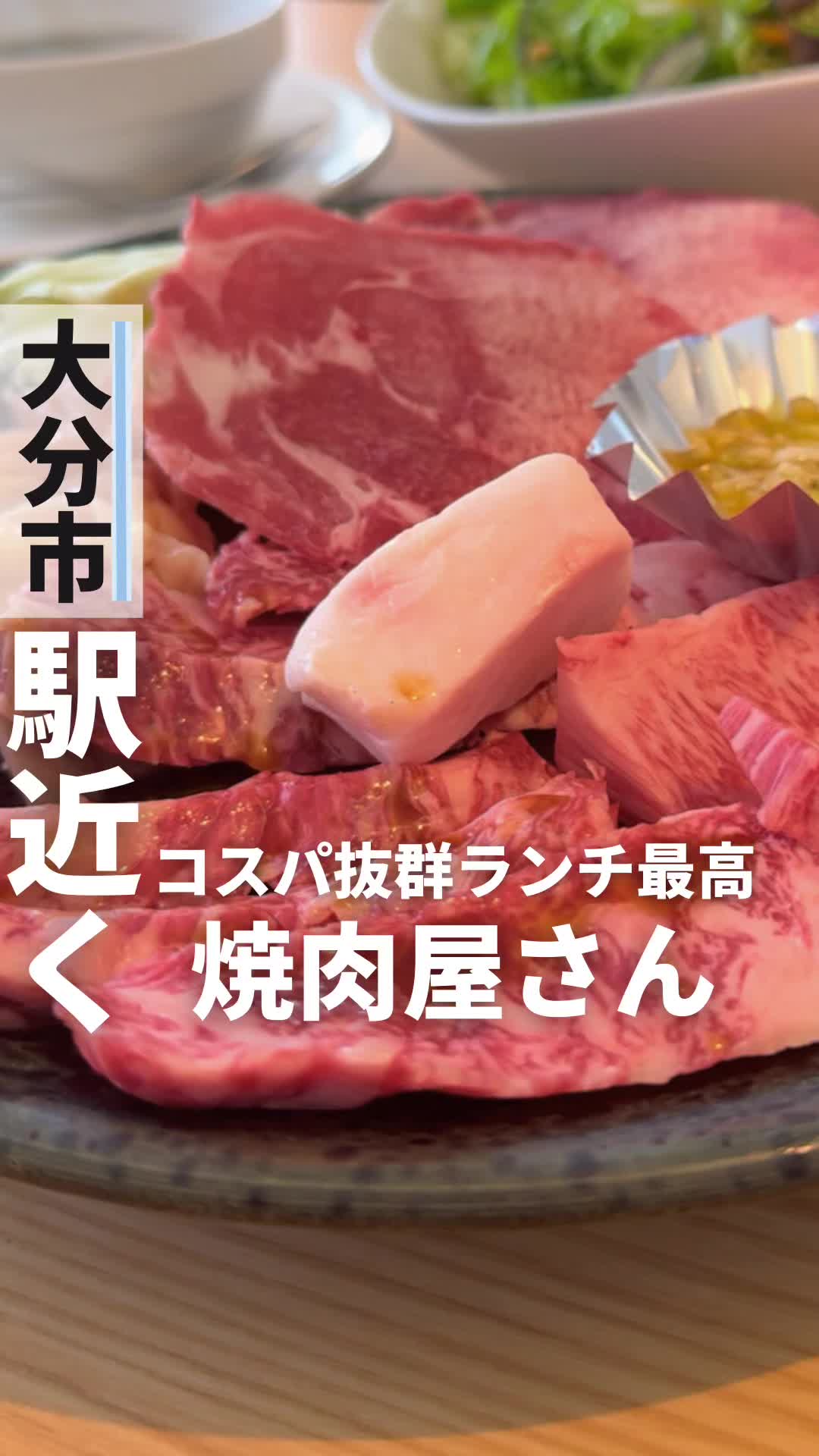 久住屋 健康レストラン