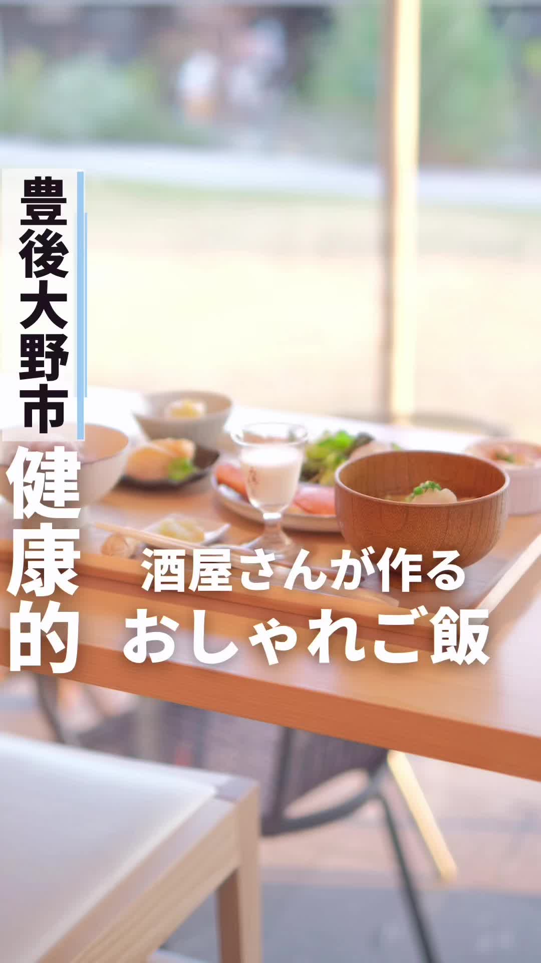 Takakiya Garden SASARA(鷹来屋ガーデンささら)