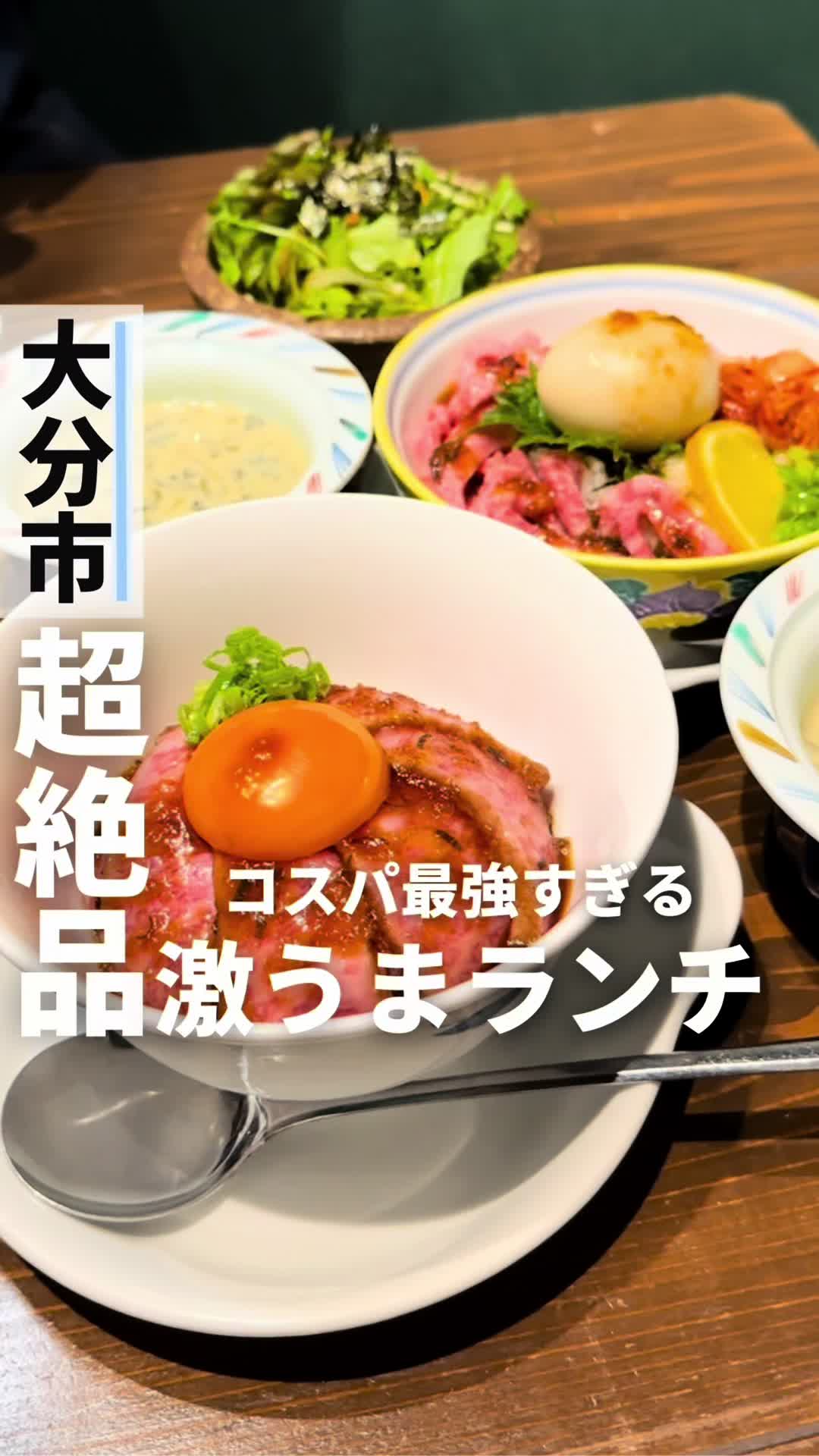 taketenページ YAKINIKU TAKETEN(焼肉たけてん) - 予約はこちら | HAMONI