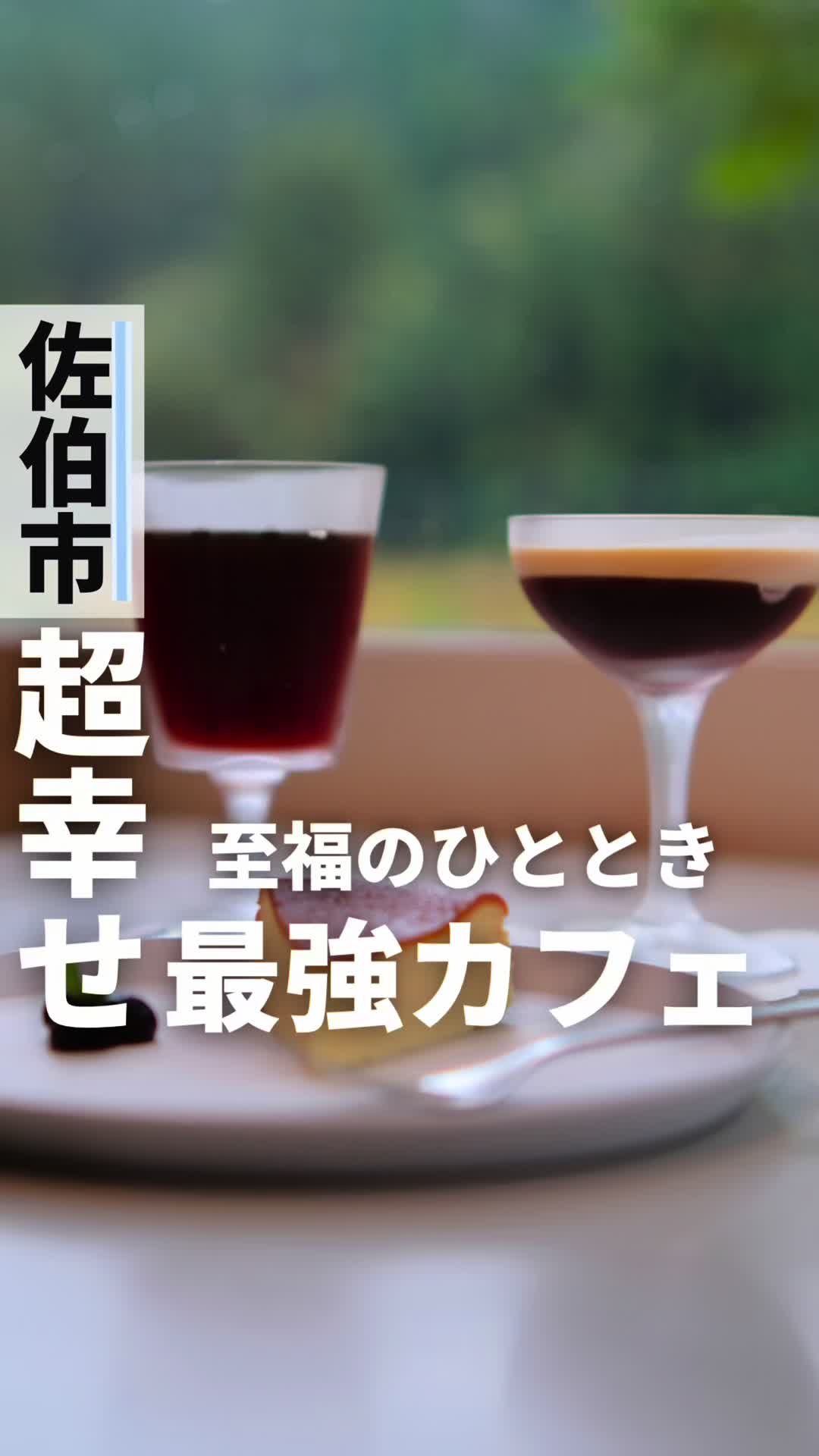coffee 5