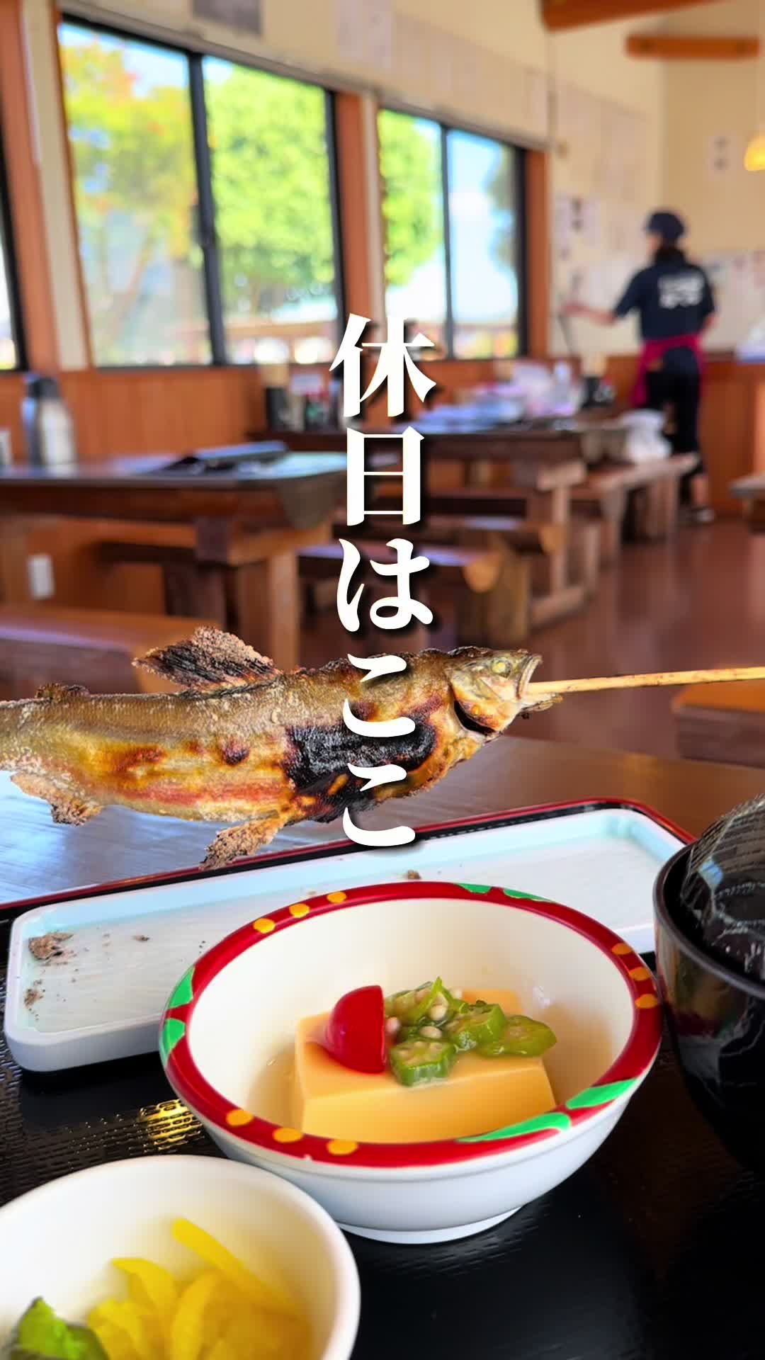 日田鮎やな場