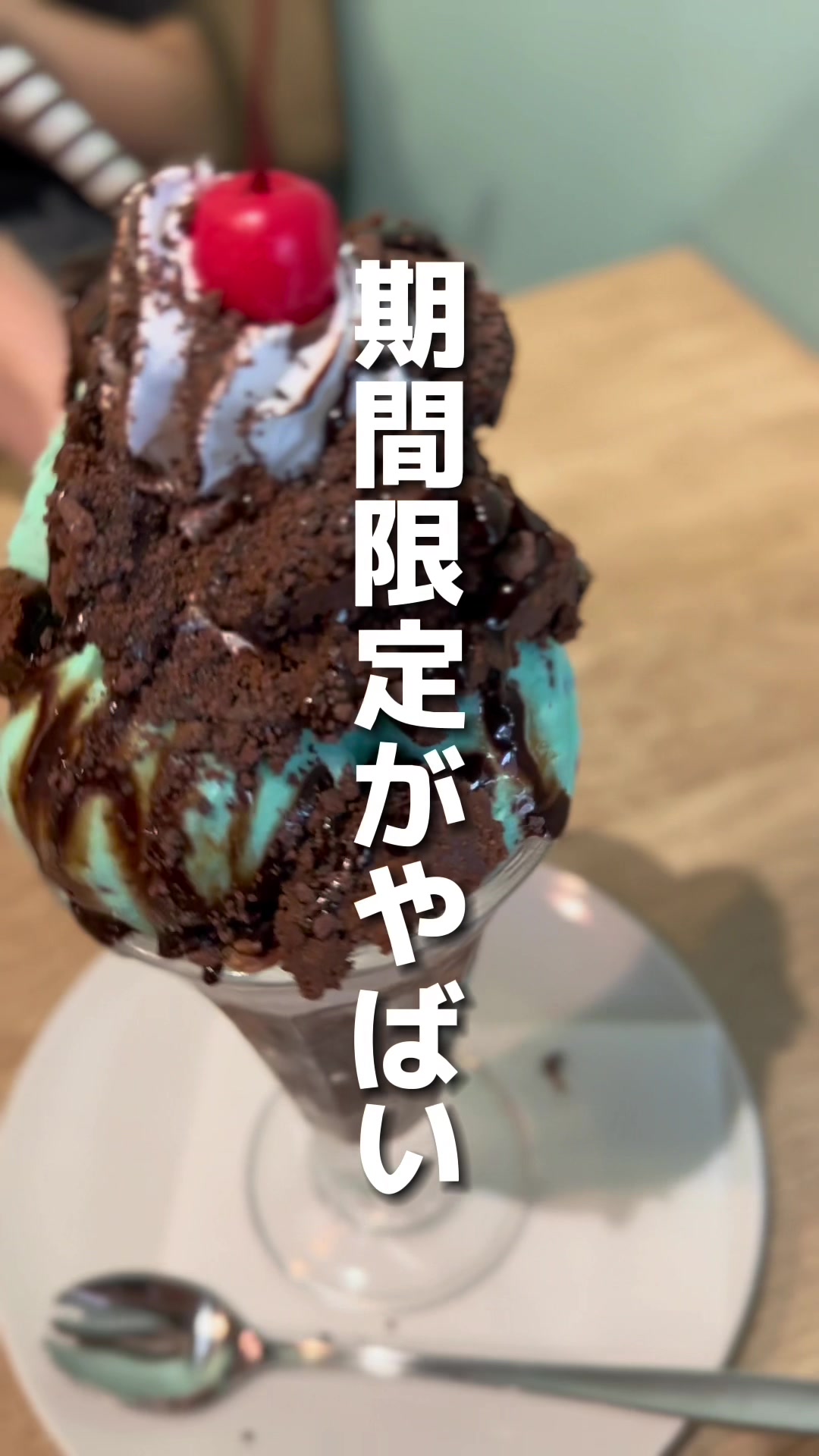 ランズ珈琲 別府店