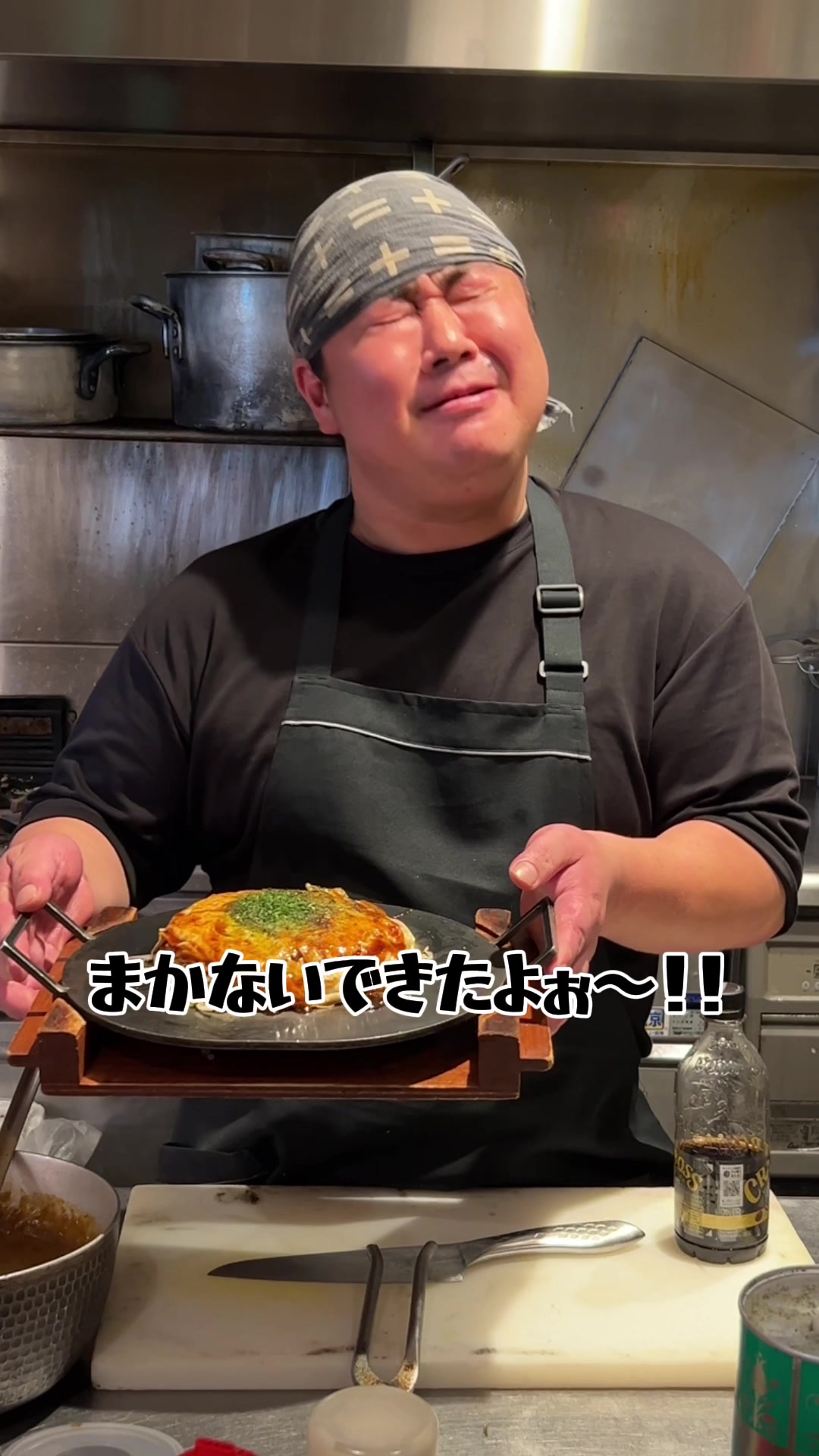 TAKASAGOMARU 大崎ブライトタワー店