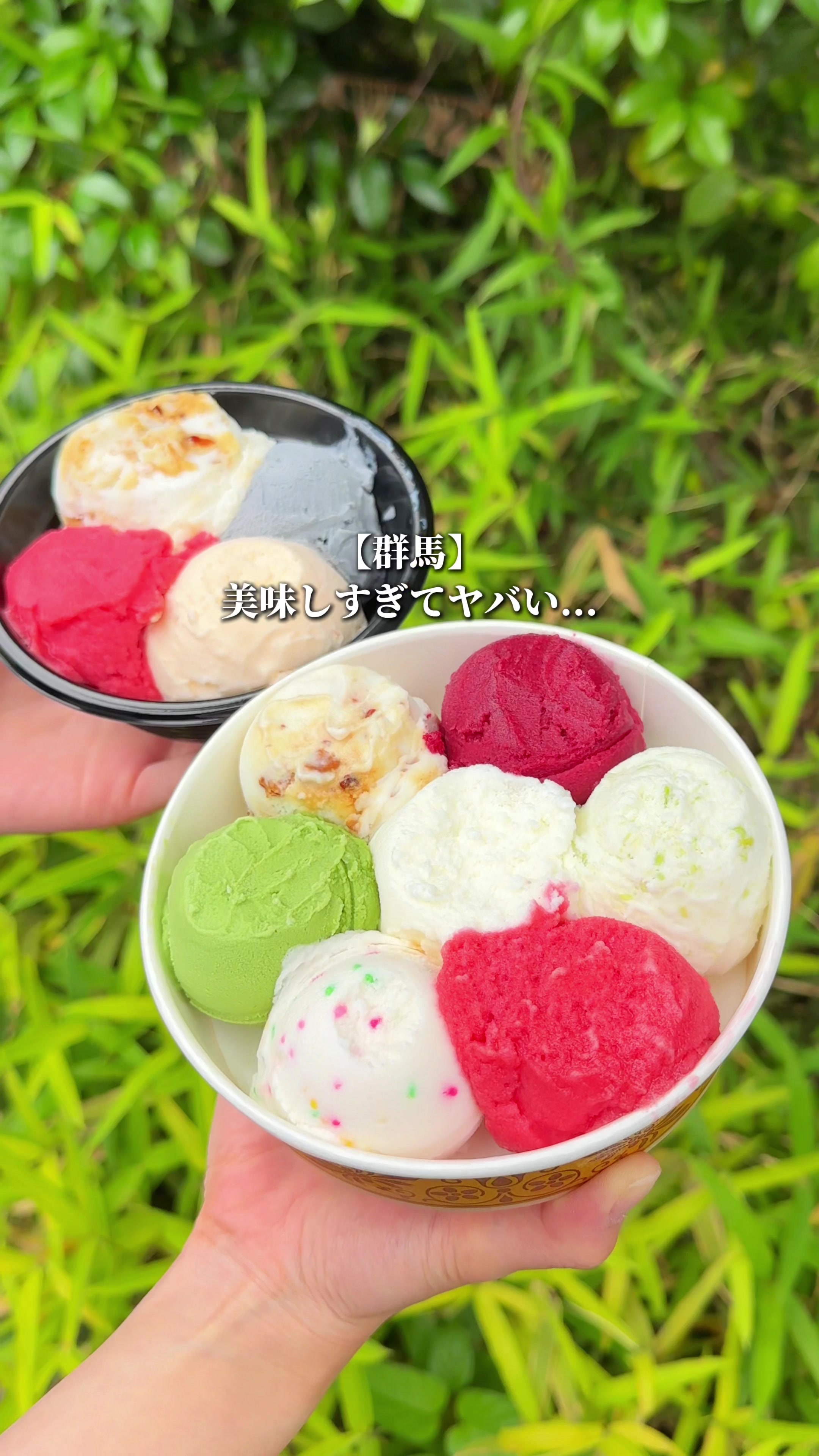 じぇら21