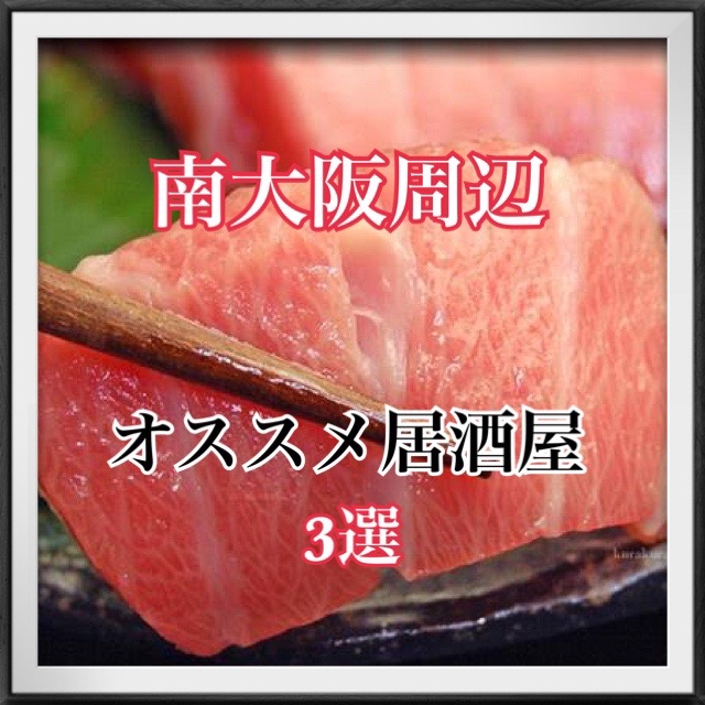 ココハウス