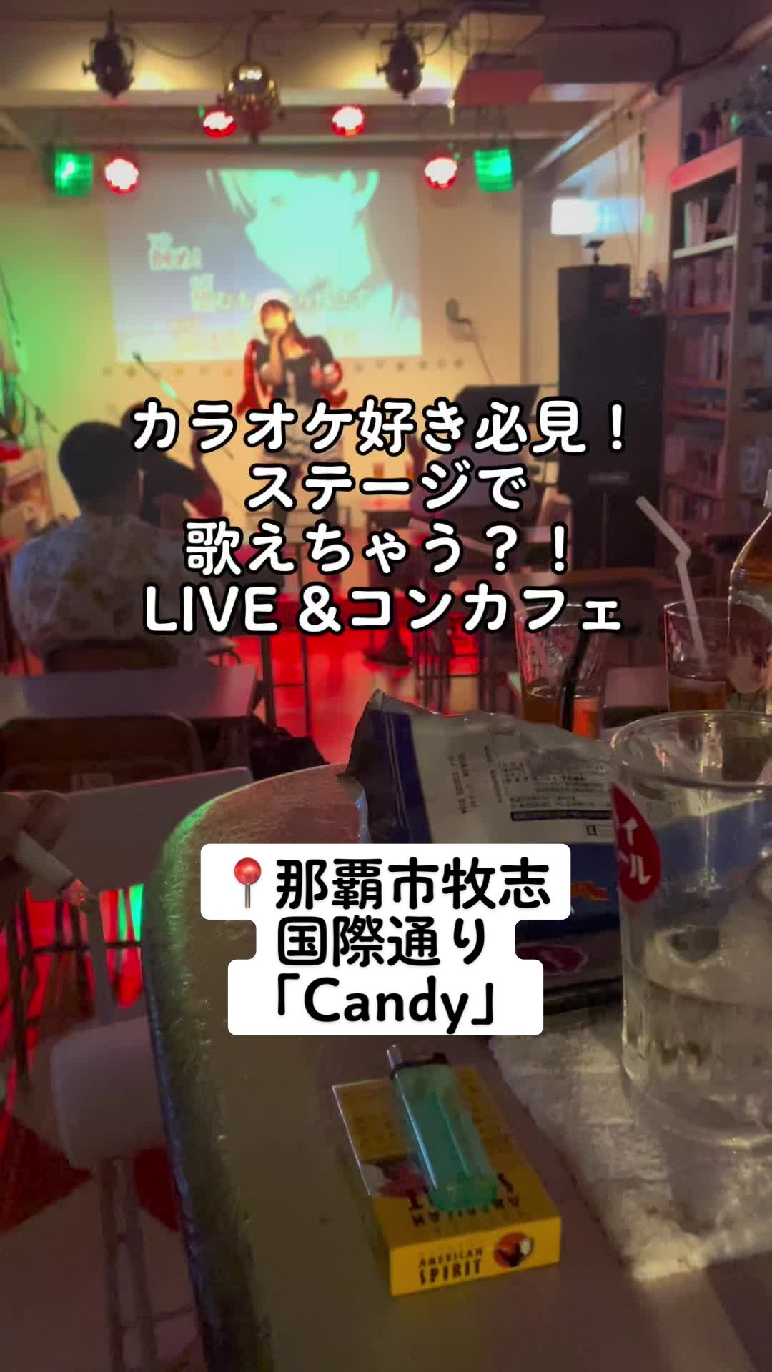 Girl's bar & Bar After Candy