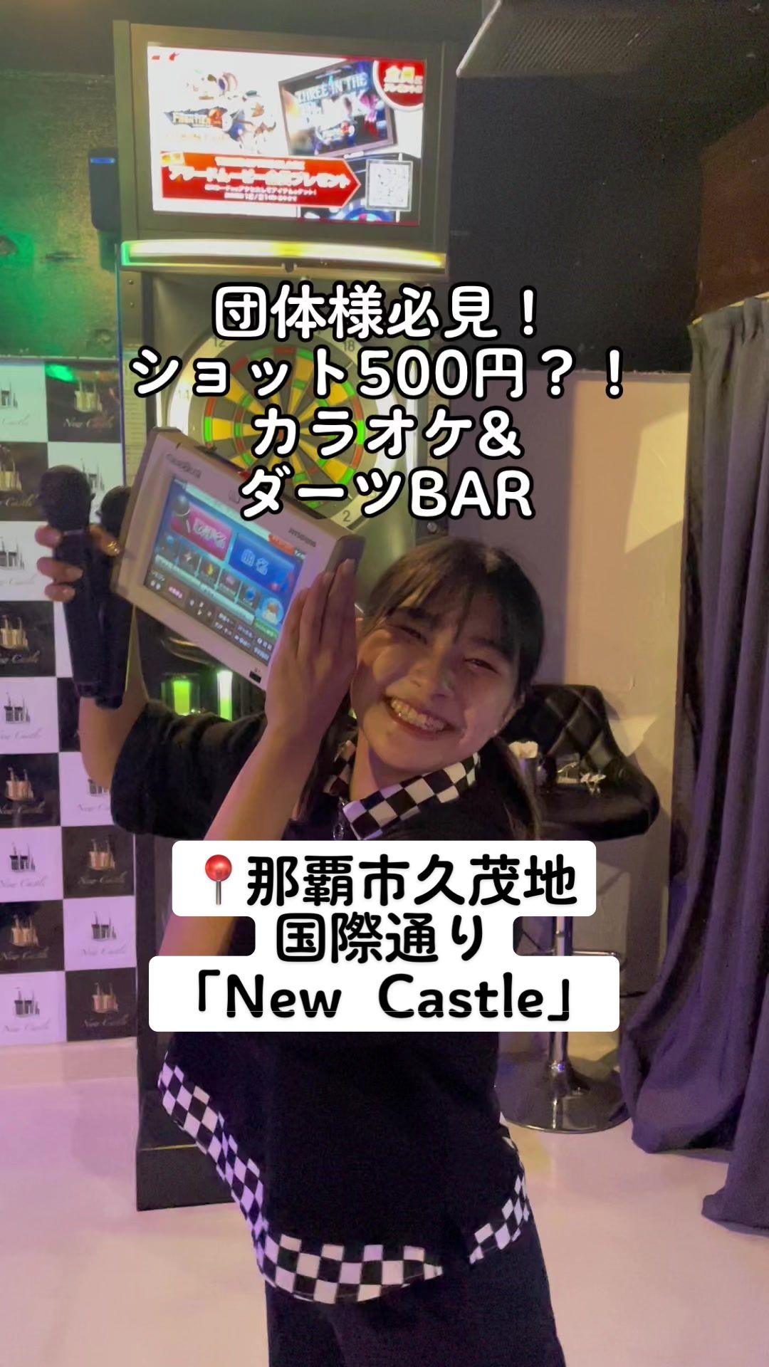 アフロネスト AFRO NEST